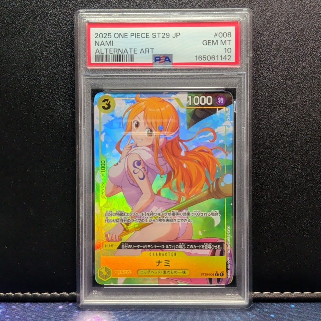 PSA10】ナミ C-P [ST29-008](スタートデッキ「エッグヘッド ボーナス