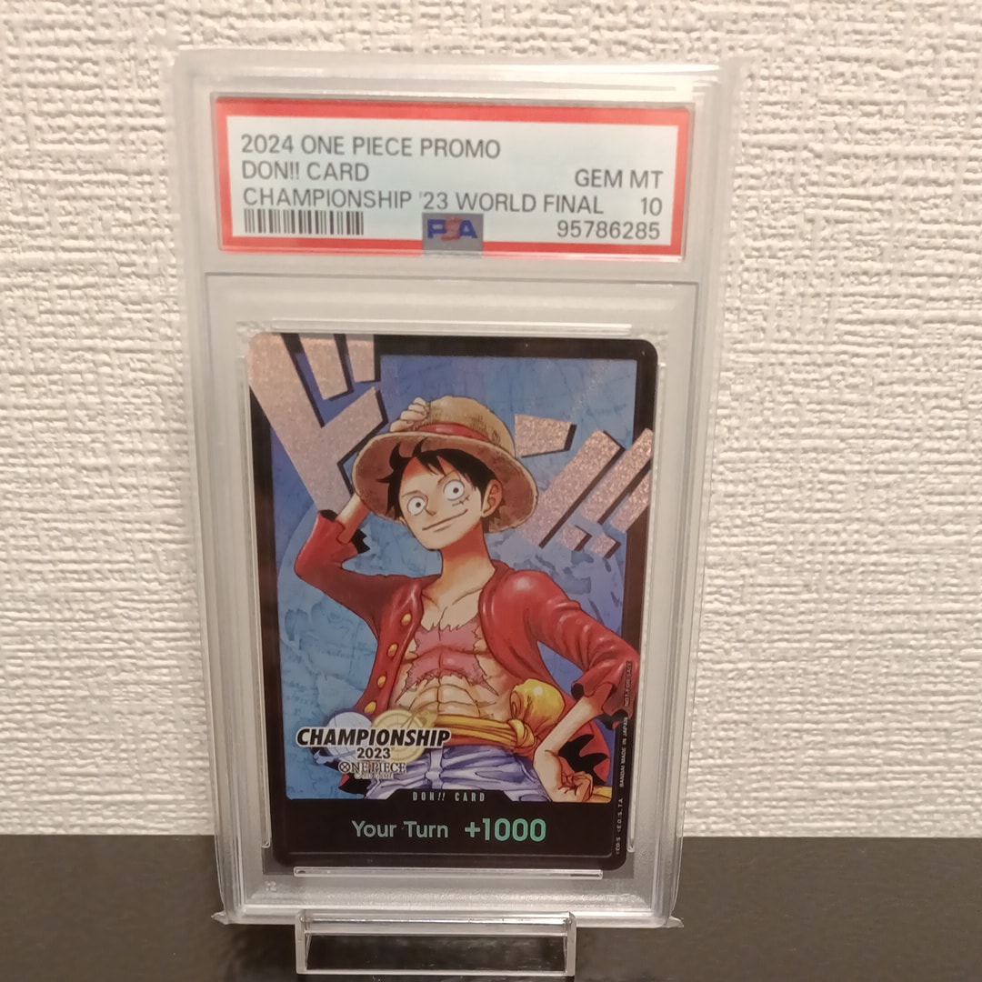 ドン!!カード : モンキー・D・ルフィ 【英語版】(チャンピオンシップ2023 ワールドファイナル記念品)