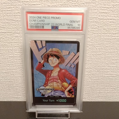 ドン!!カード : モンキー・D・ルフィ 【英語版】(チャンピオンシップ2023 ワールドファイナル記念品)