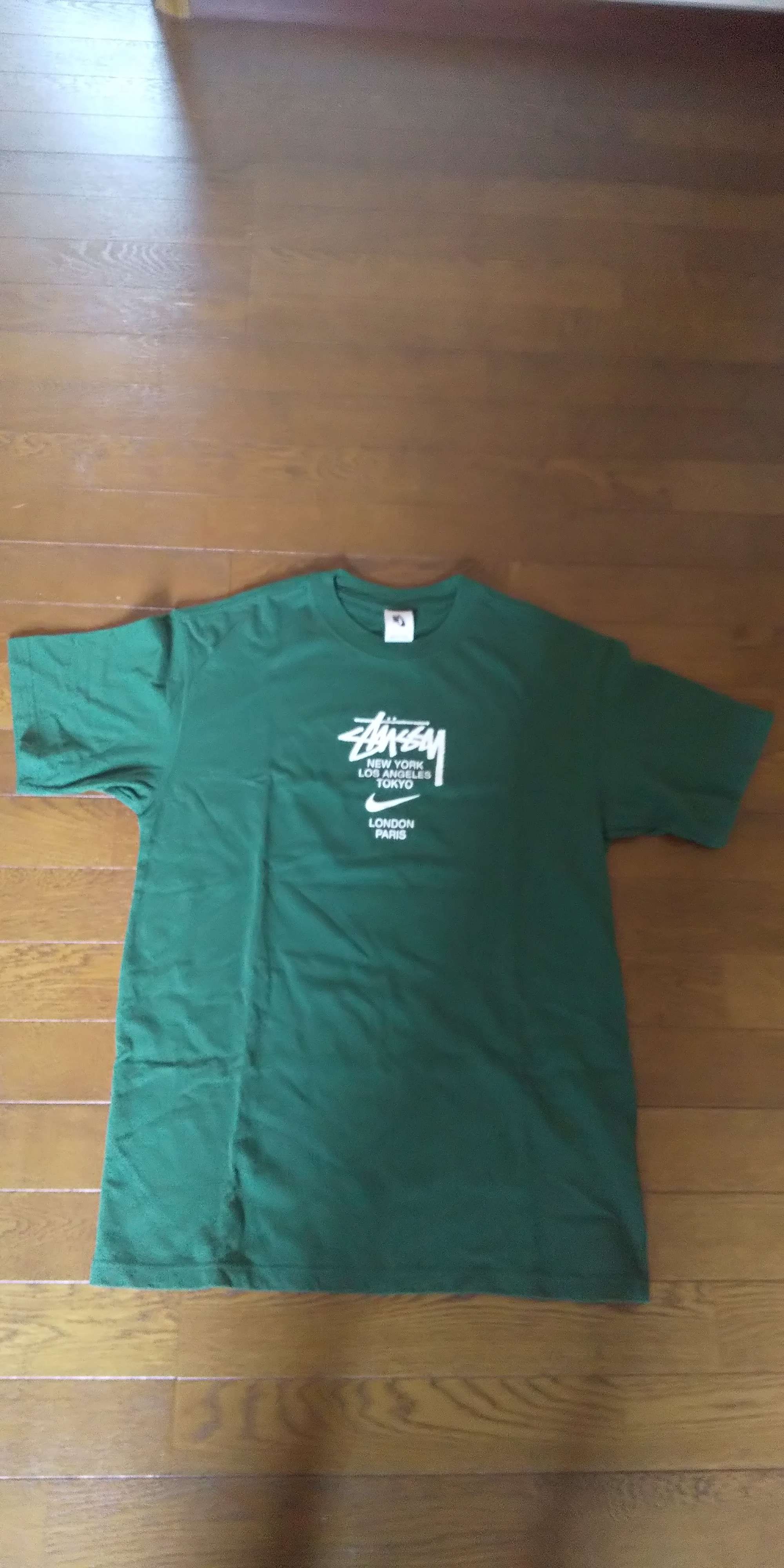 Nike x Stussy International T-Shirt "Green"