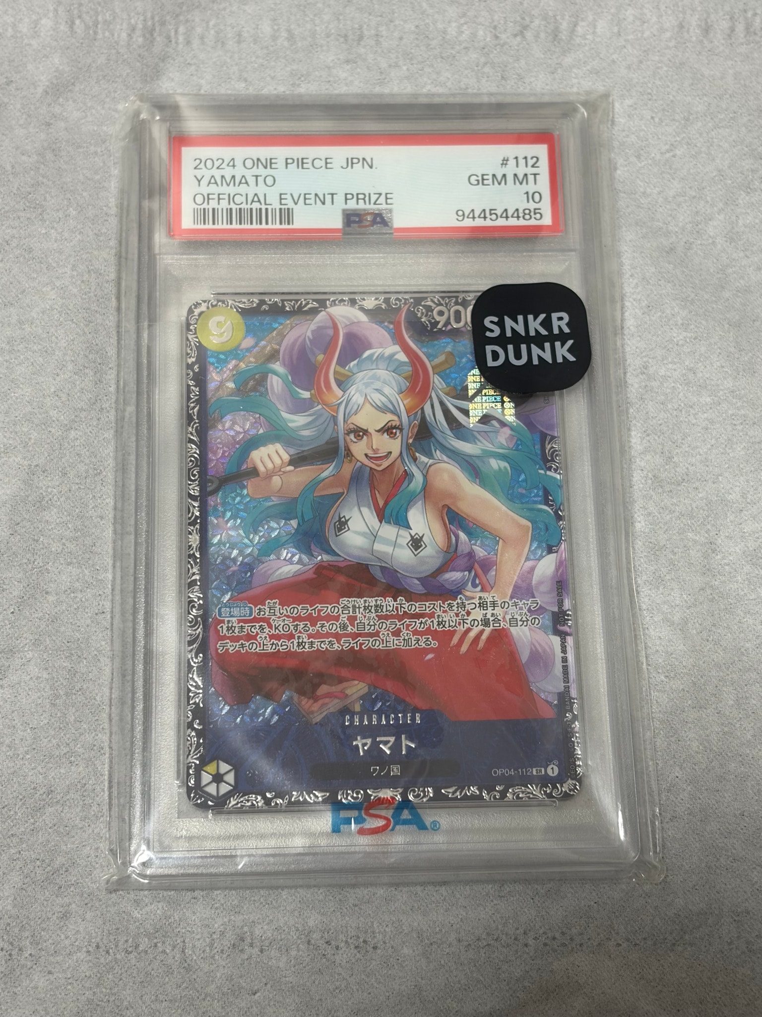 PSA9】ヤマト SR (フラシヤマト) [OP04-112] (フラッグシップバトル