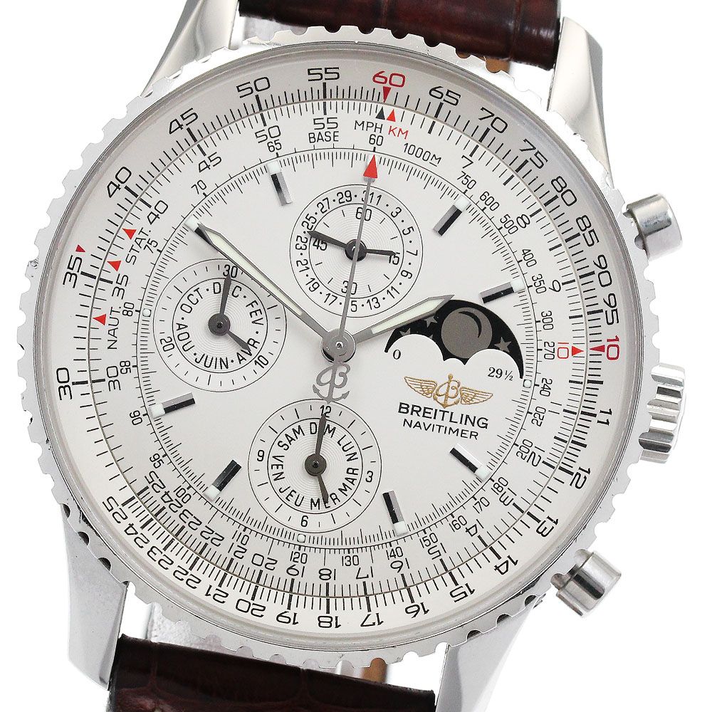 ブライトリング ナビタイマー オリンパス A19340 メンズ 【中古】