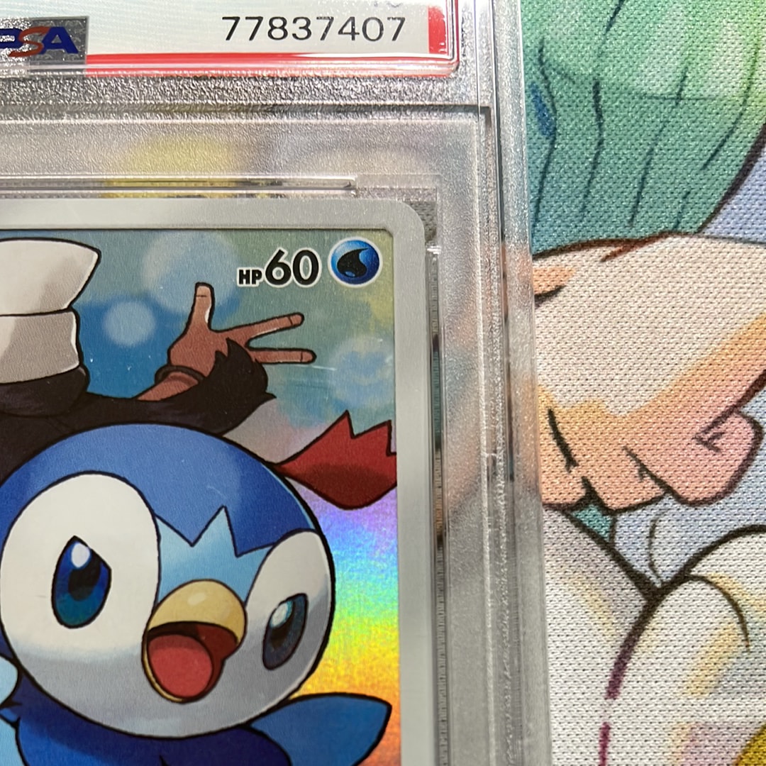 PSA 10]Piplup CHR[sm11b 052/049](Enhanced Expansion Pack