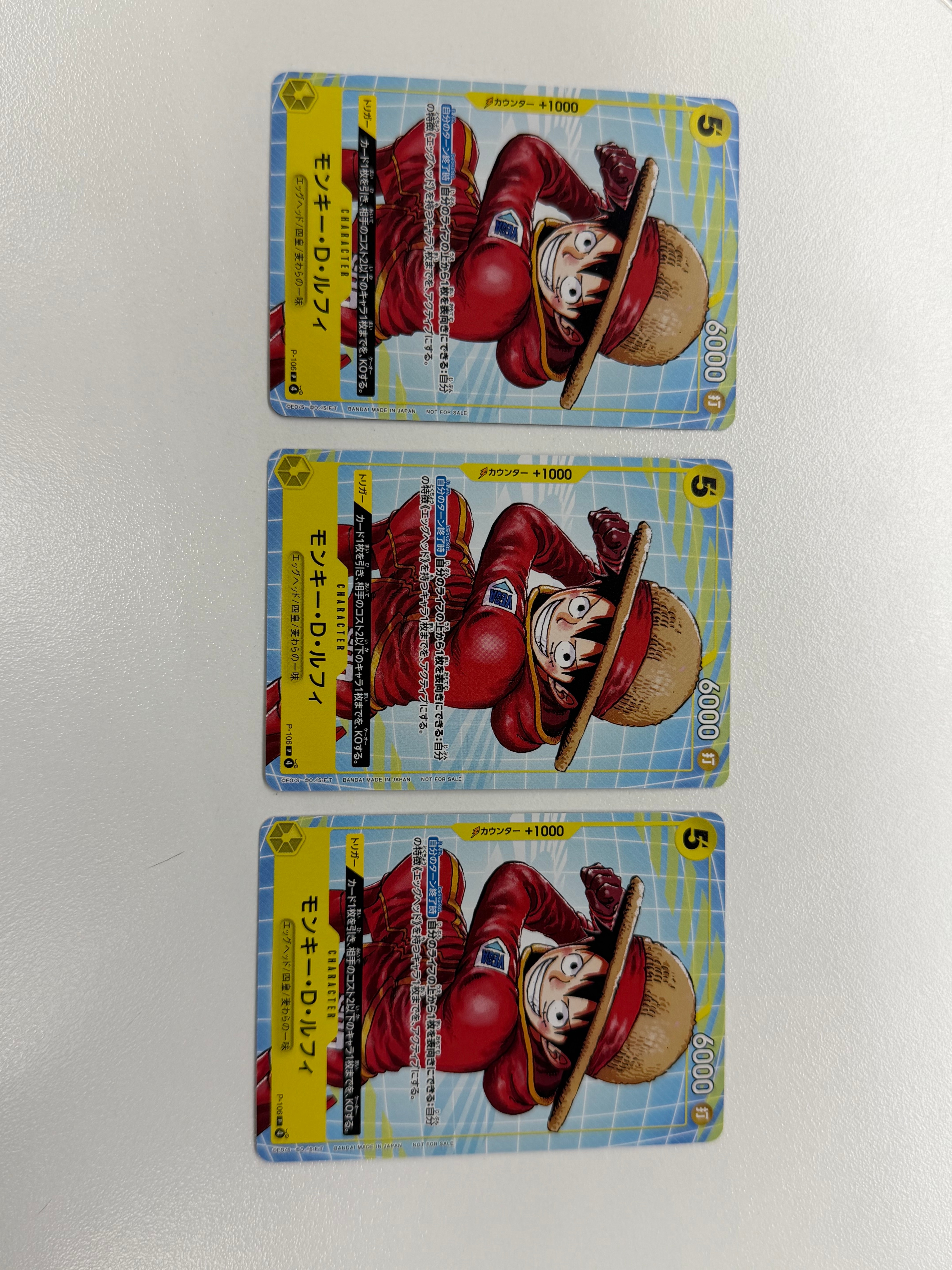 【超貴重‼️最安値‼️】孫悟空・ルフィプロモーションカードセット 2009 Dragon Ball Super Card Game Fusion World/プロモーションカード
