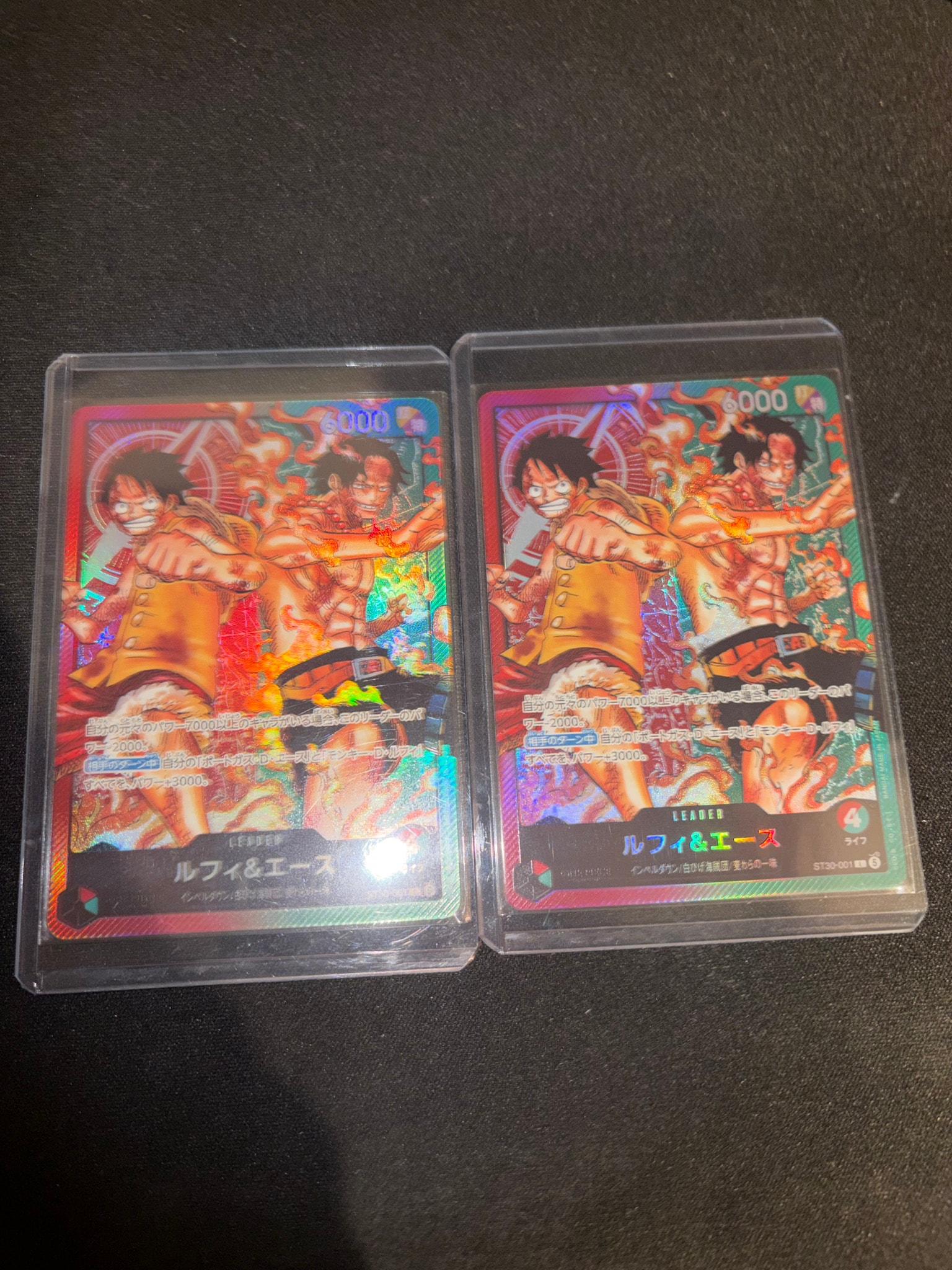ルフィ＆エース L [ST30-001](スタートデッキEX「ルフィ&エース」)通販