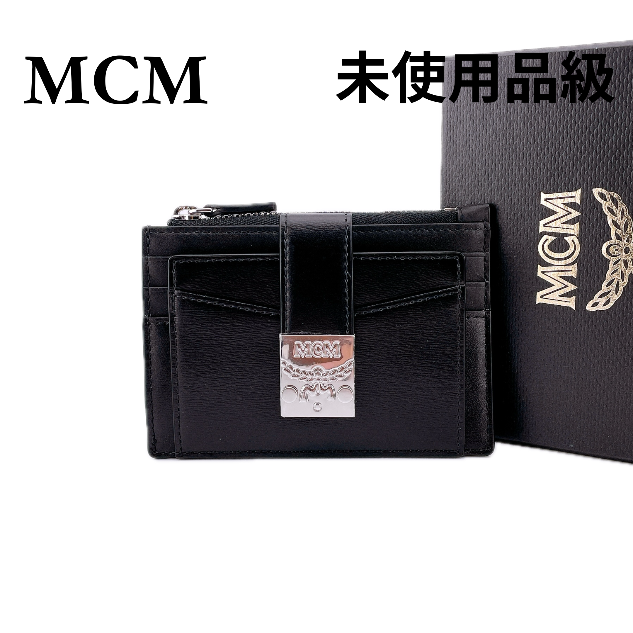未使用に近い】☆エムシーエム☆ MCM コインケース 小銭入れ