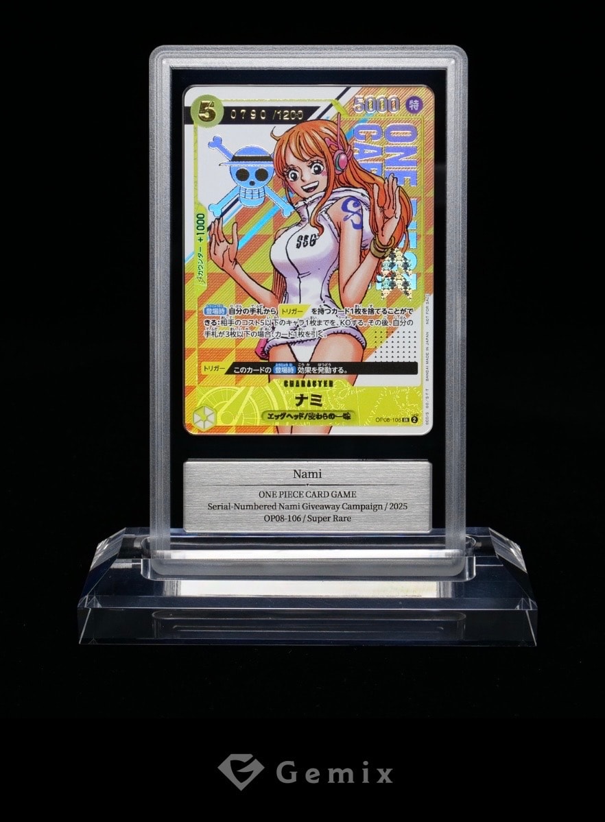 ナミ: SR (開封済み) [OP08-106](プロモーションカード「シリアルナンバー入りナミ ゲットキャンペーン」)