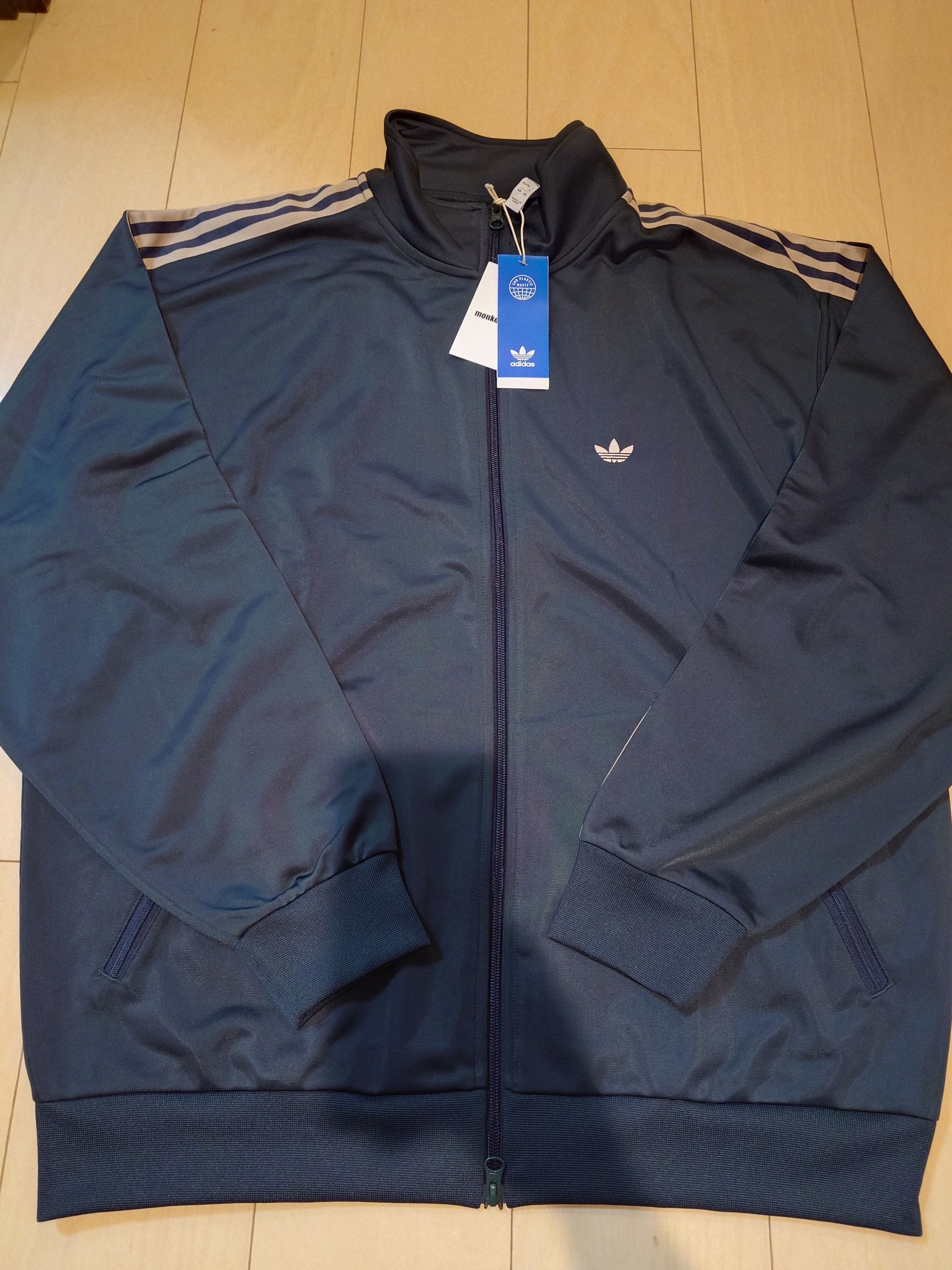 adidas BECKENBAUER Track Jacket "Shadow Green"