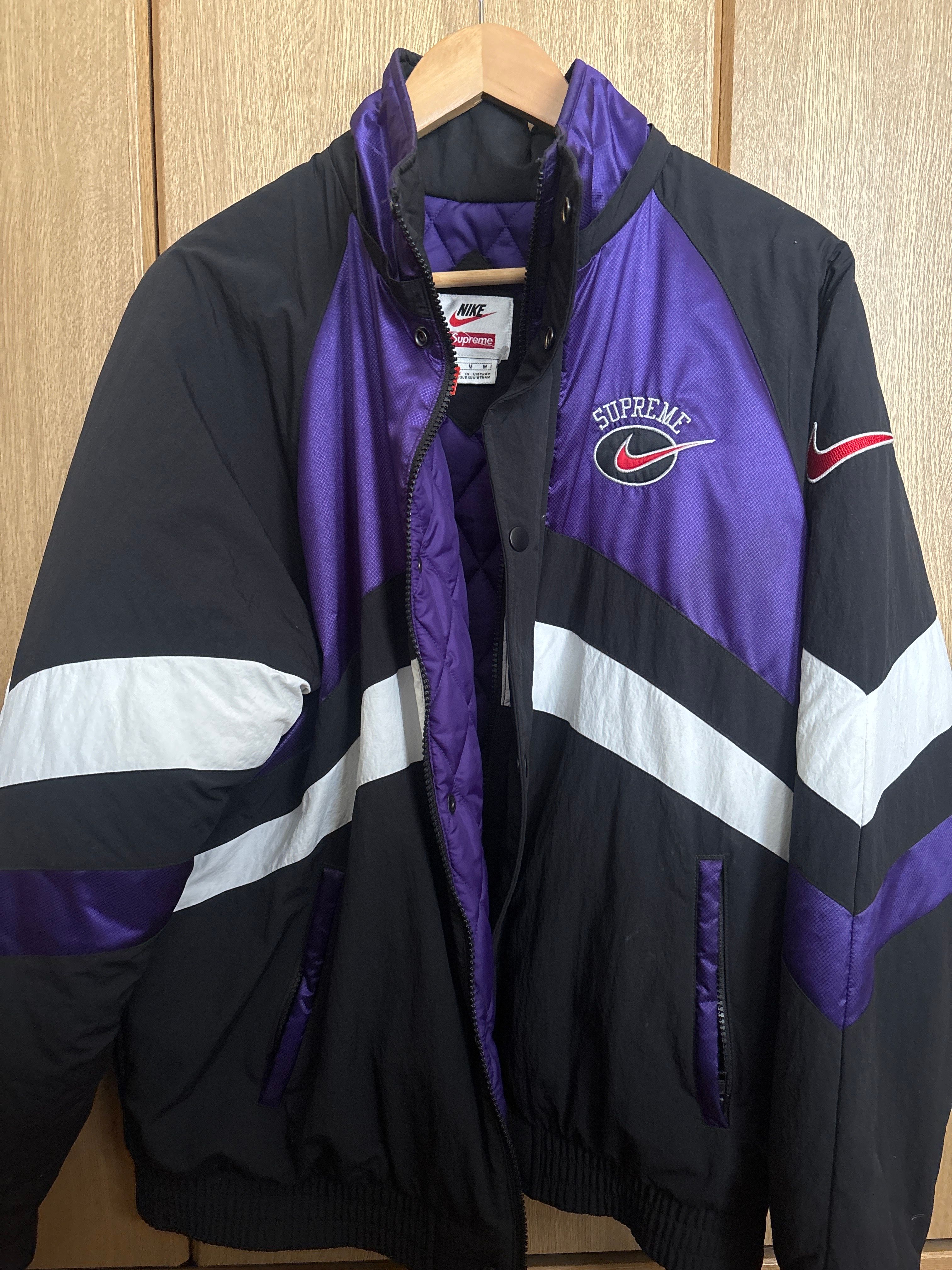 Supreme / Nike Hooded Sport Jacket "Purple"