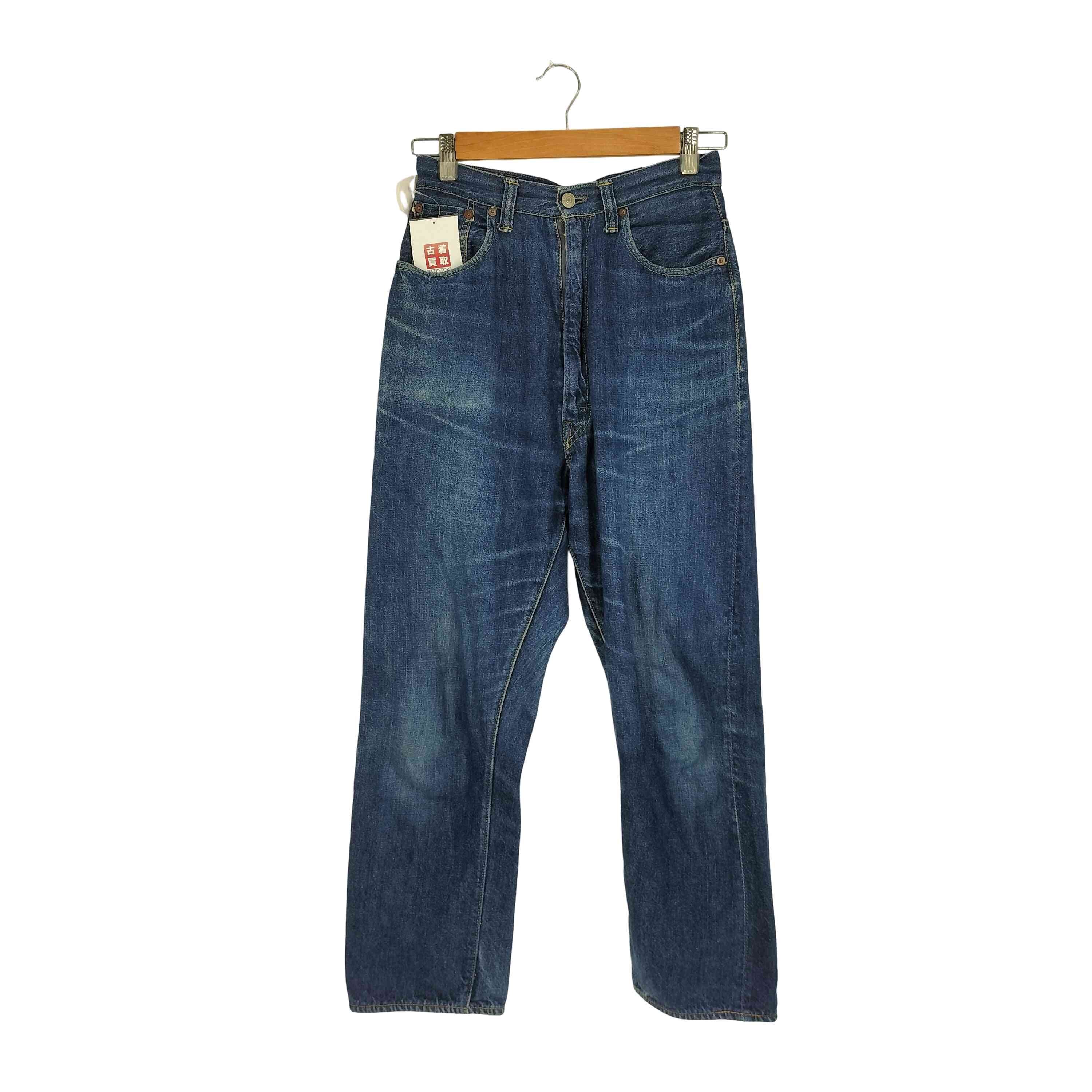 別注 Monroe Pants Special モンローパンツ スペシャル【1142261871308】
