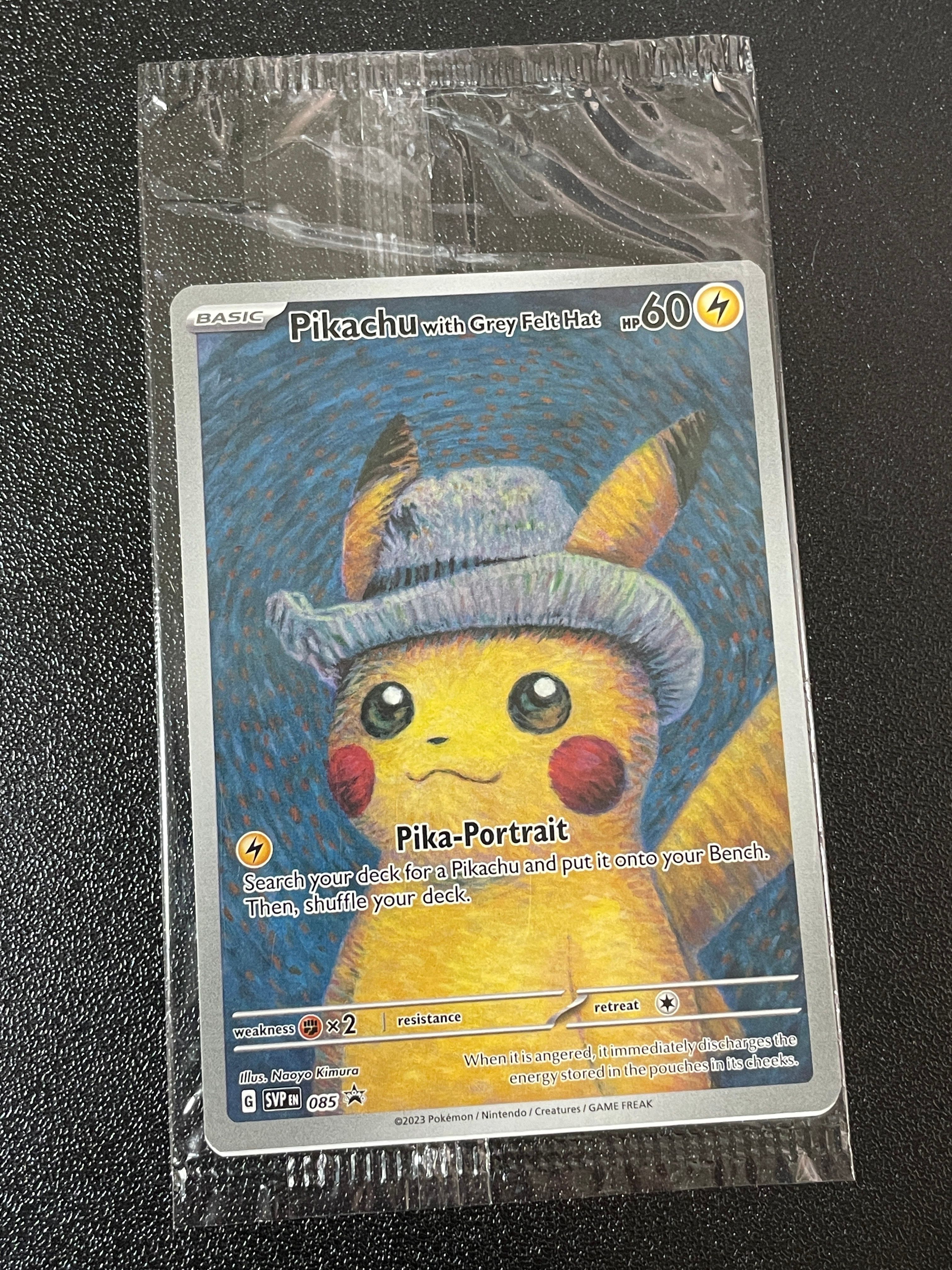 ピカチュウ : プロモ [SVP EN 085](「ゴッホ展」 プロモーションカード「SVP EN」) 【英語版】