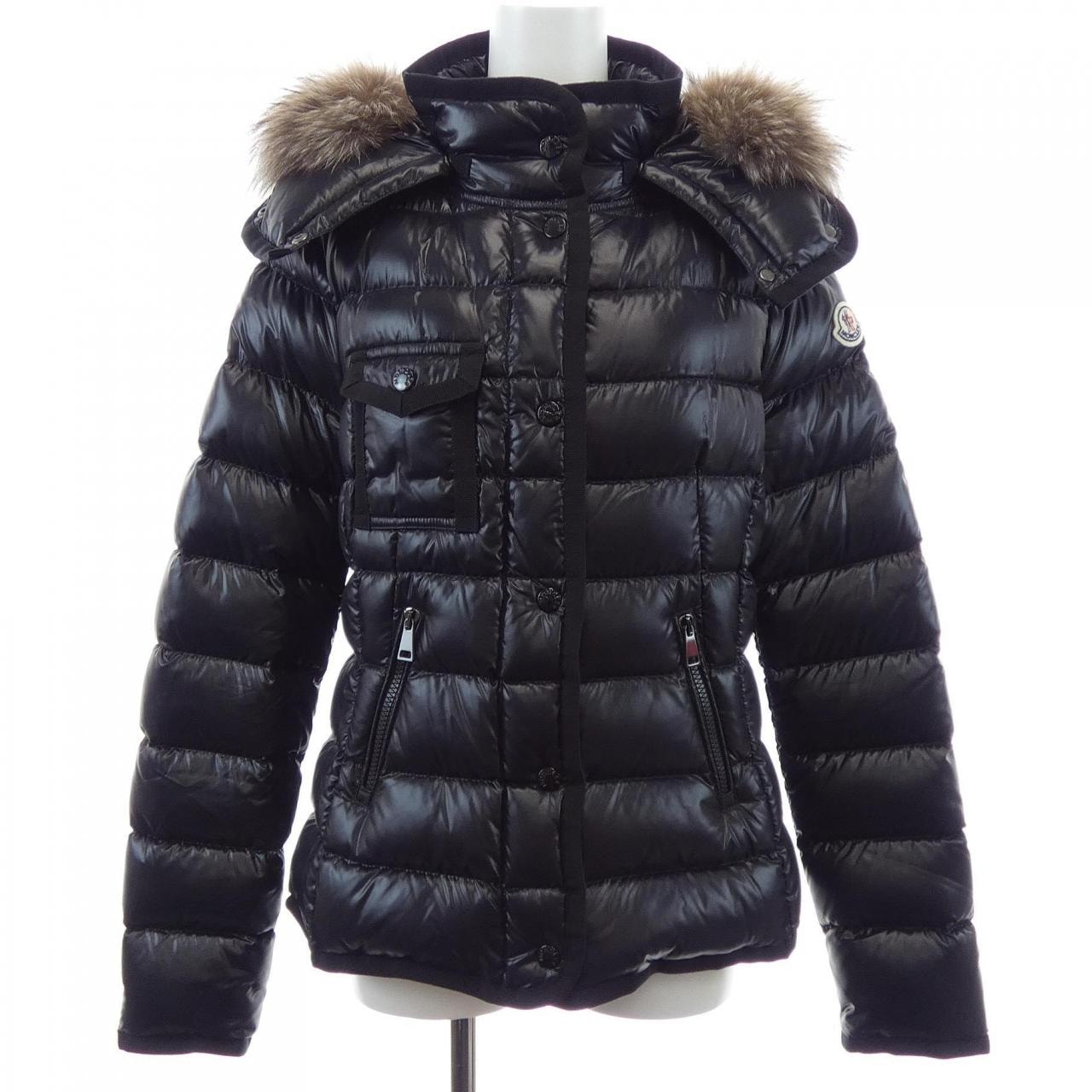モンクレール MONCLER ARMOISE ダウンジャケット