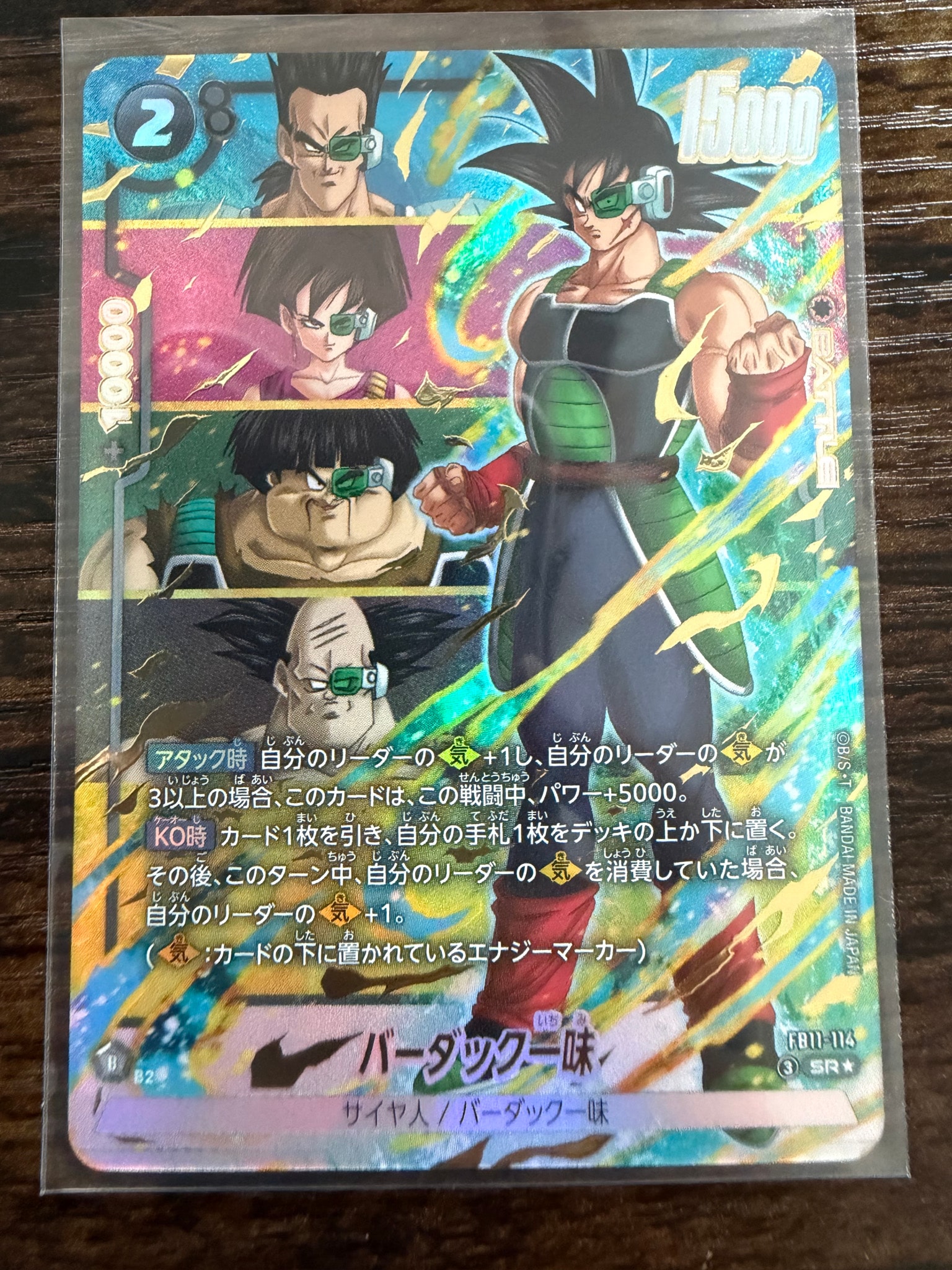 おすすめアイテム（2ページ目） | 通販・相場はスニーカーダンク