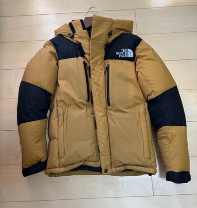 The North Face Baltro Light Jacket UB 2020/2021 "Utility Brown"