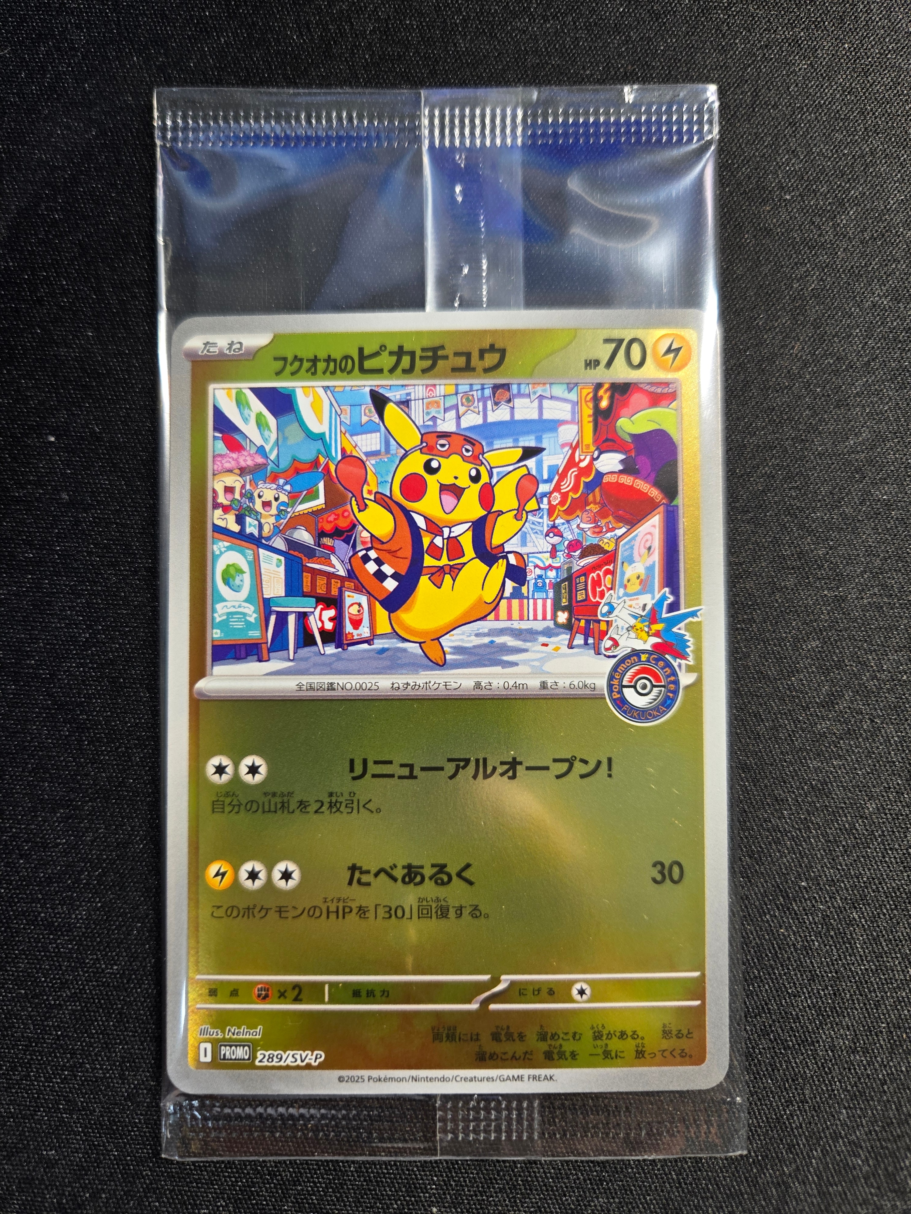 【PSA10】 ソルガレオ&ルナアーラGX RR ドリームリーグ 020/049 ソルガレオ＆ルナアーラGX RR [ドリームリーグ] SM11b 020/049