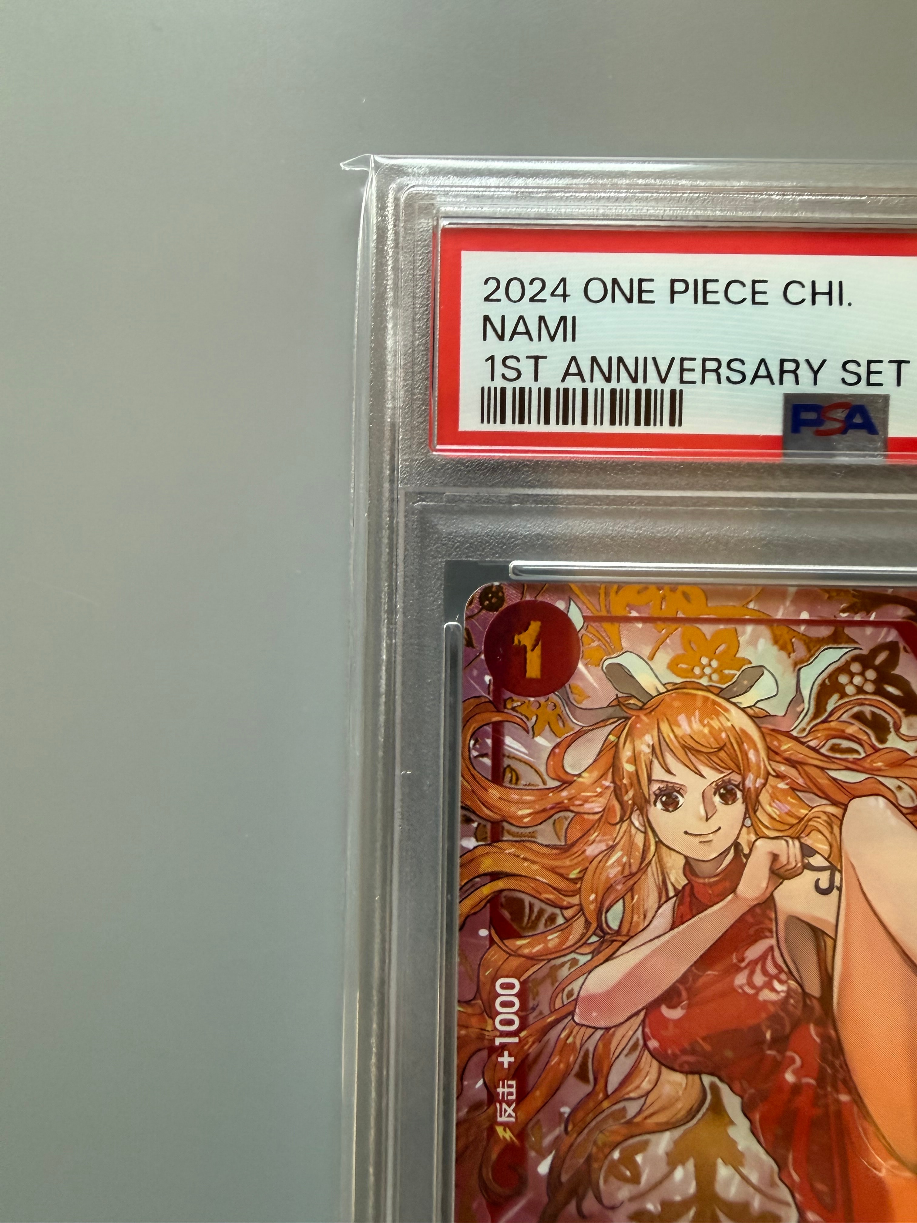PSA 10]Nami [OP01-016] [CHN] (1st Anniversary set) | SNKRDUNK