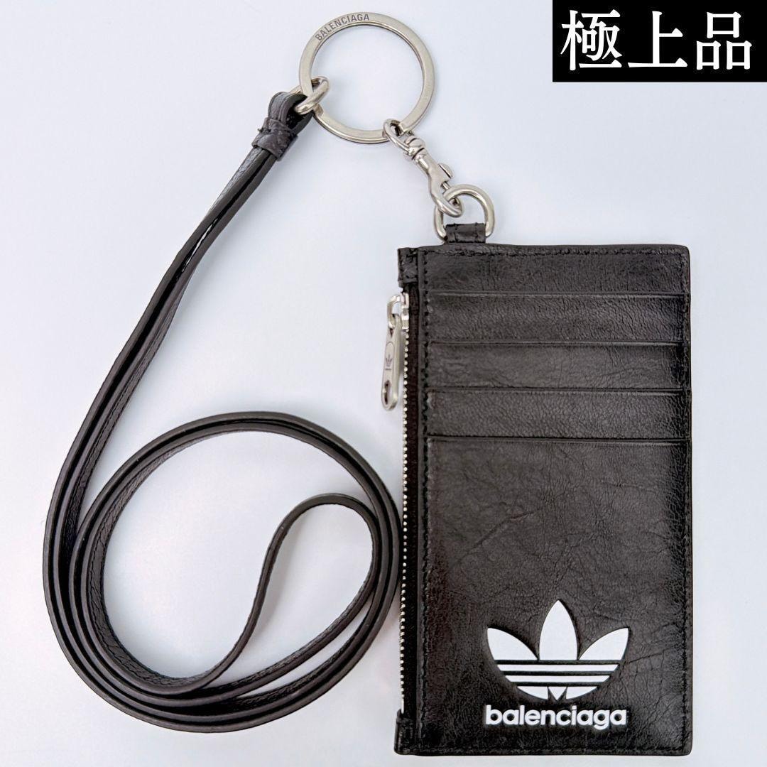 【極上品】BALENCIAGA×ADIDAS バレンシアガ アディダスコラボ フラグメントケース カードケース 財布 721894 210M6 1091