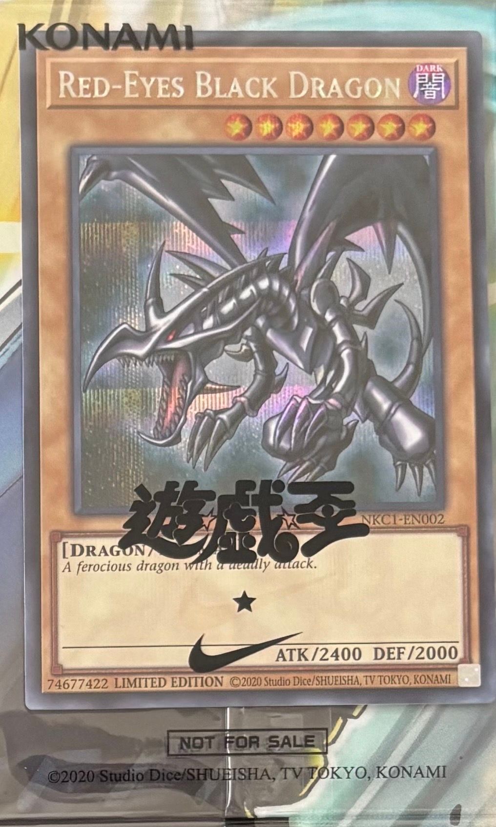 検索 | スニーカーダンク