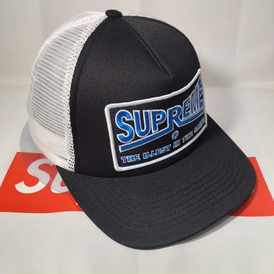 Supreme Illest Mesh Back 5-Panel "Black"