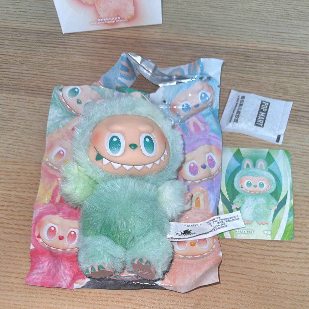 POP MART THE MONSTERS (LABUBU) Big into Energy Series Plush Pendant SERENITY