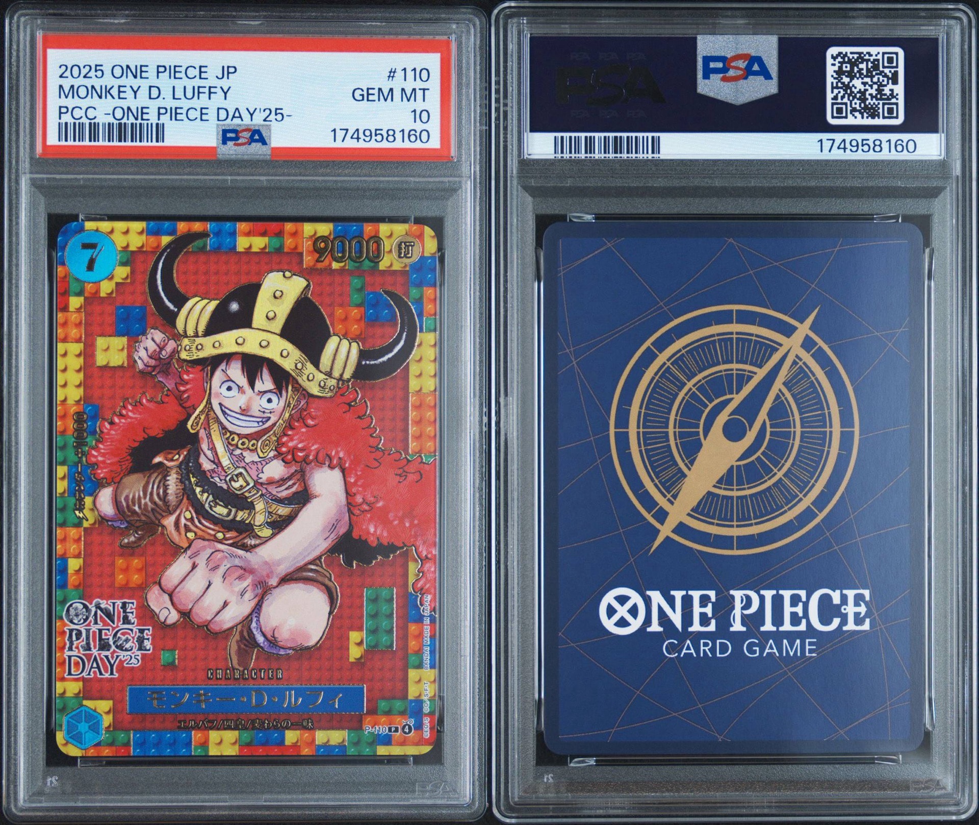 PSA10 モンキー・D・ルフィ　ONE PIECE DAY'25 PSA10】モンキー・D・ルフィ P [P-110](プレミアムカードコレクション