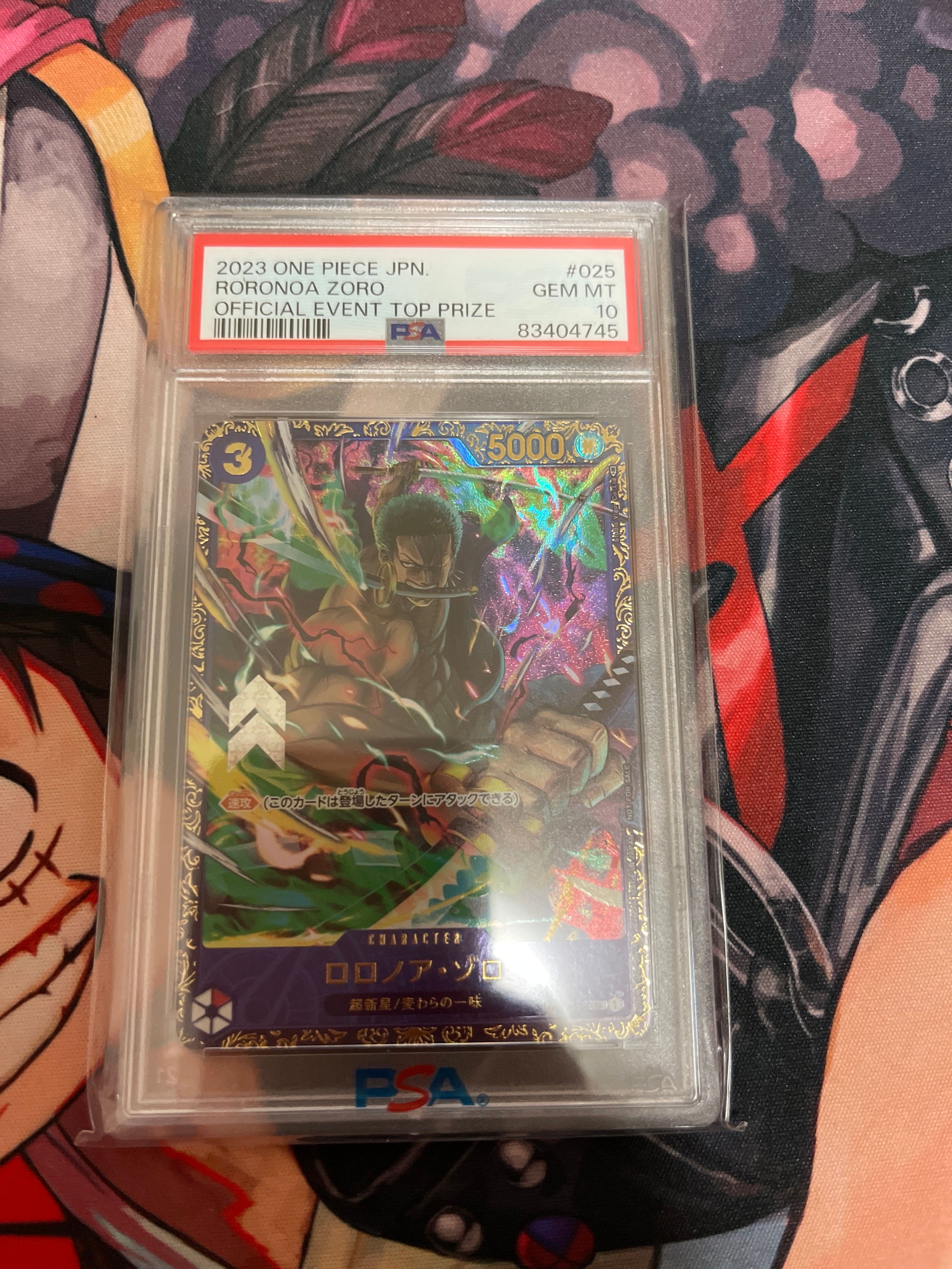 ロロノア・ゾロ SR [OP01-025] (フラッグシップバトル記念品)