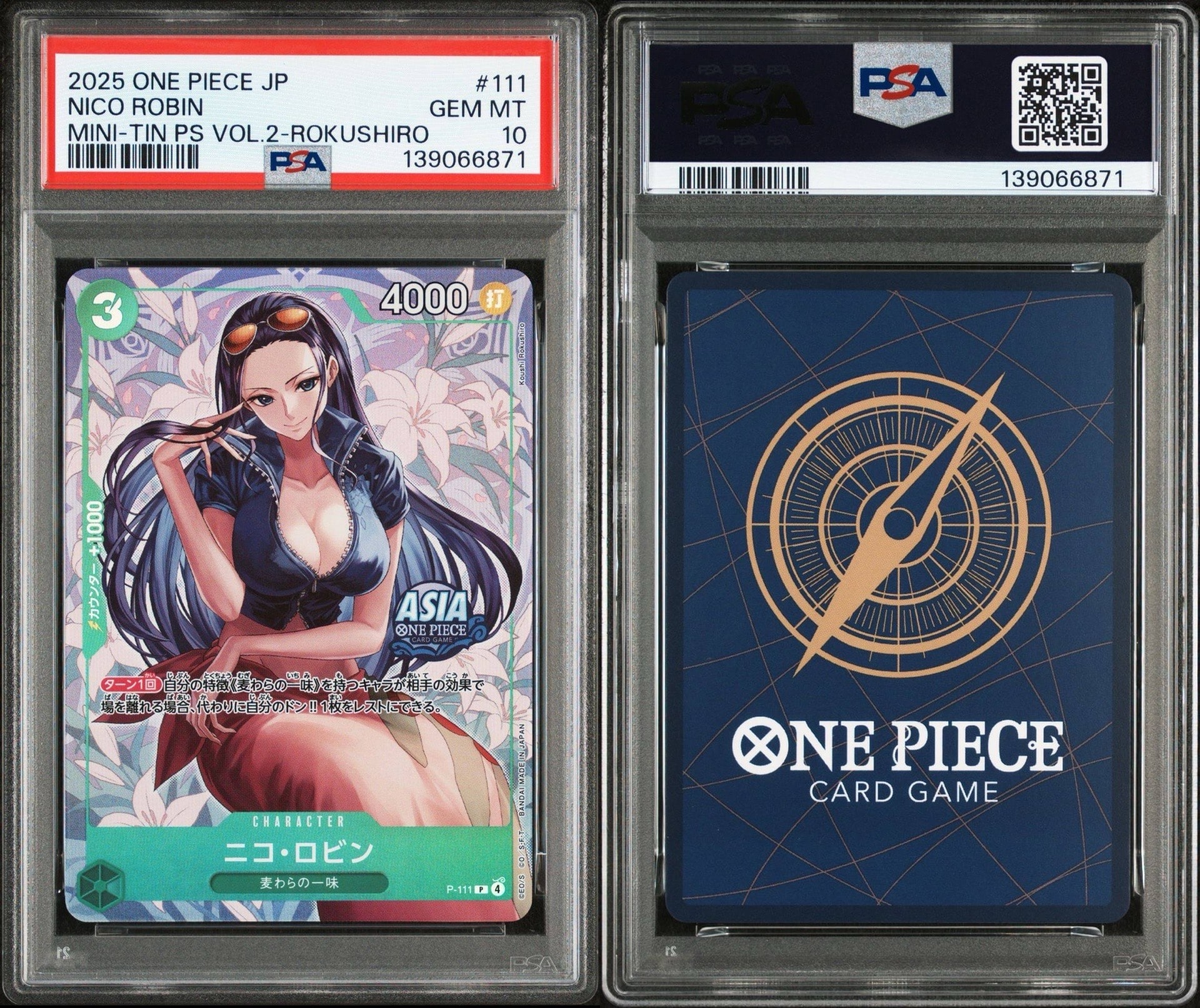 状態A】ニコ・ロビン P [P-111]【アジア版】(プロモーションカード