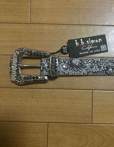 Supreme x b.b. Simon Bandana Belt "Black"