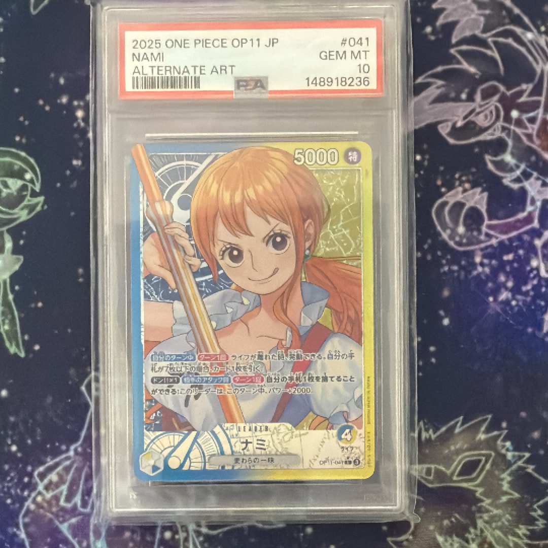 Nami L-P [OP11-041](Booster Pack "A Fist of Divine Speed")