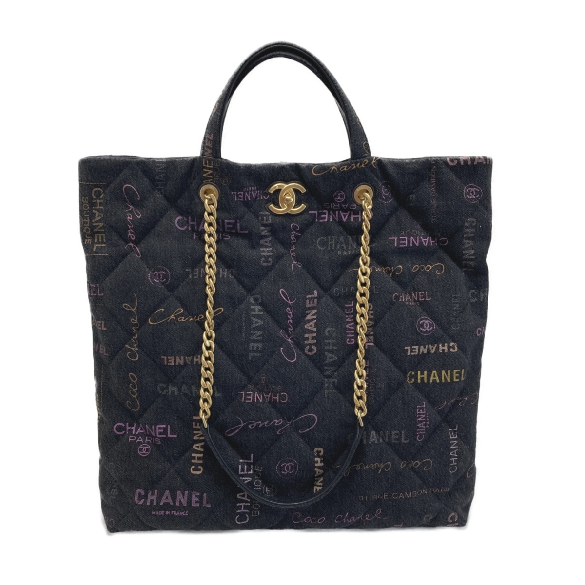 ☆☆CHANEL シャネル マトラッセ マキシショッピングバッグ AS3128 ブラック デニム 2WAY トート ショルダー