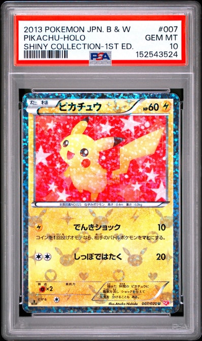 1072404.jpeg?size=m 1072404.jpeg?size=m