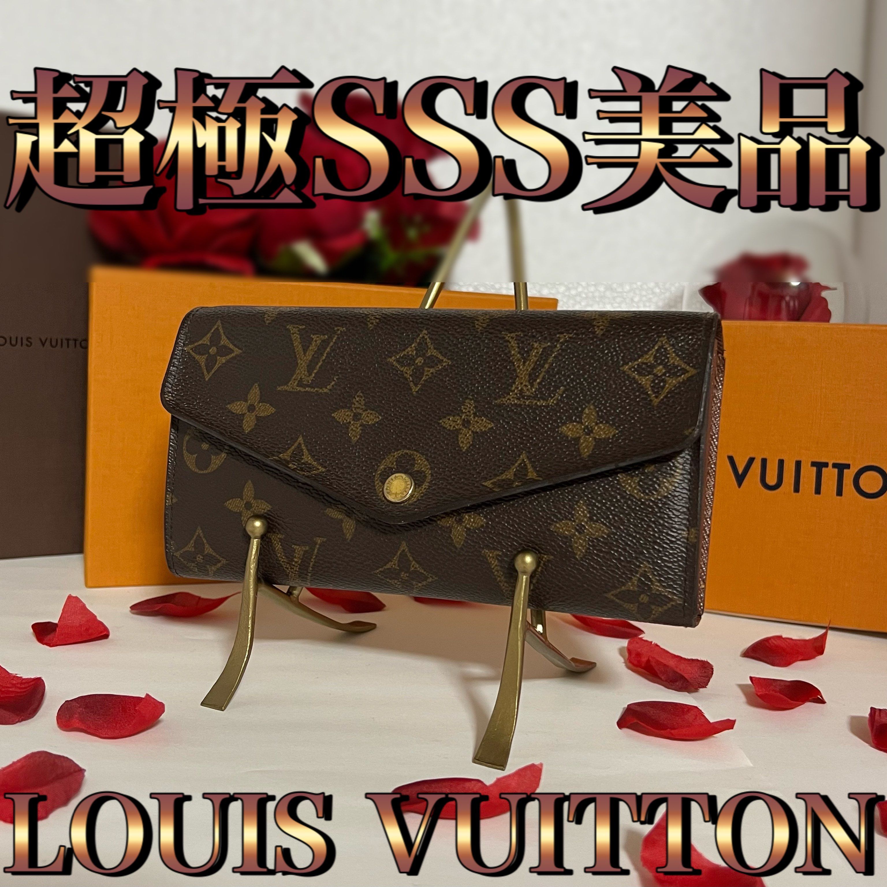Louis Vuitton Sarah Wallet Monogram