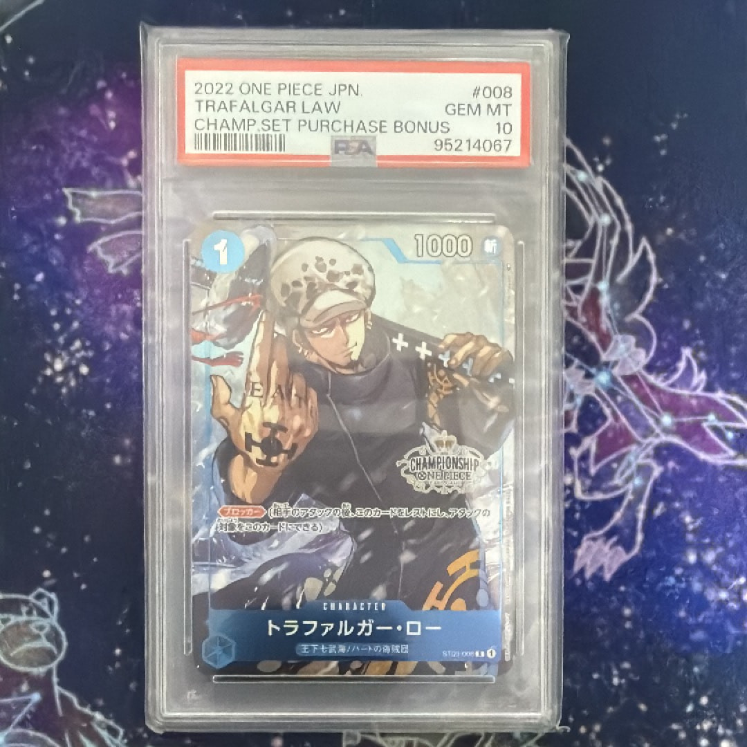 PSA10】トラファルガー・ロー [ST03-008] (チャンピオンシップセット