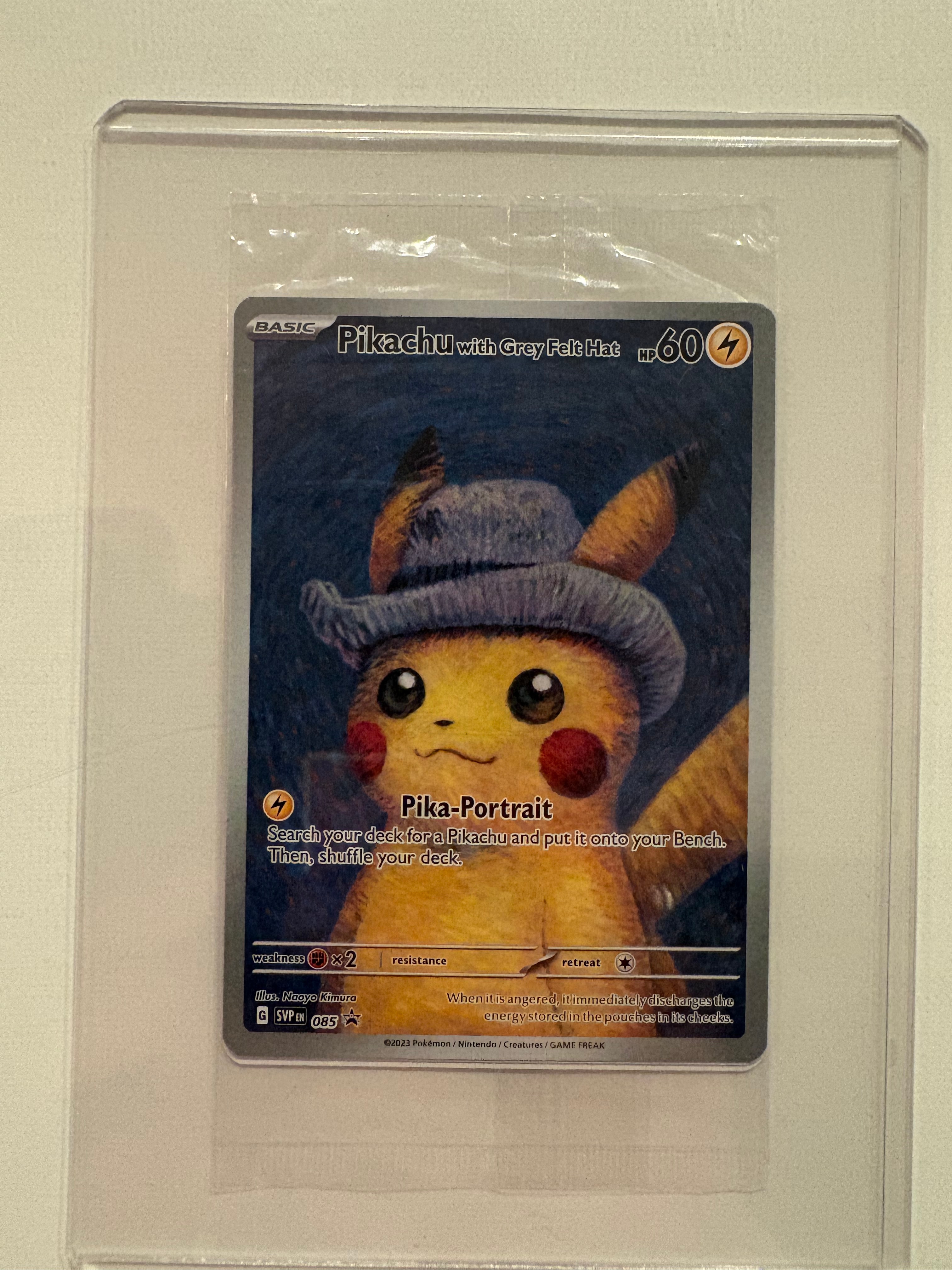 ピカチュウ : プロモ [SVP EN 085](「ゴッホ展」 プロモーションカード