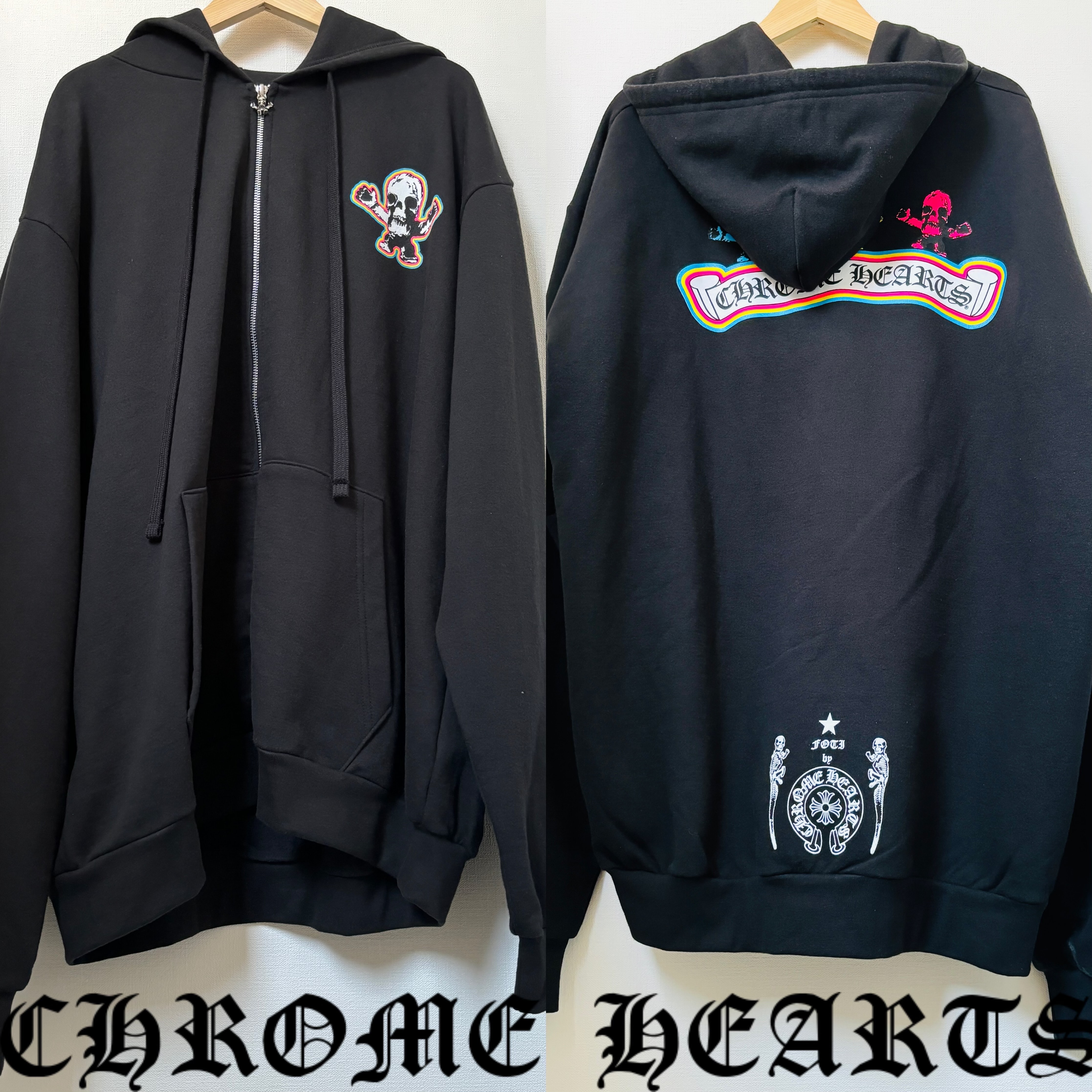 Chrome Hearts FOTI Rainbow Scroll Zip Up Hoodie "Black"