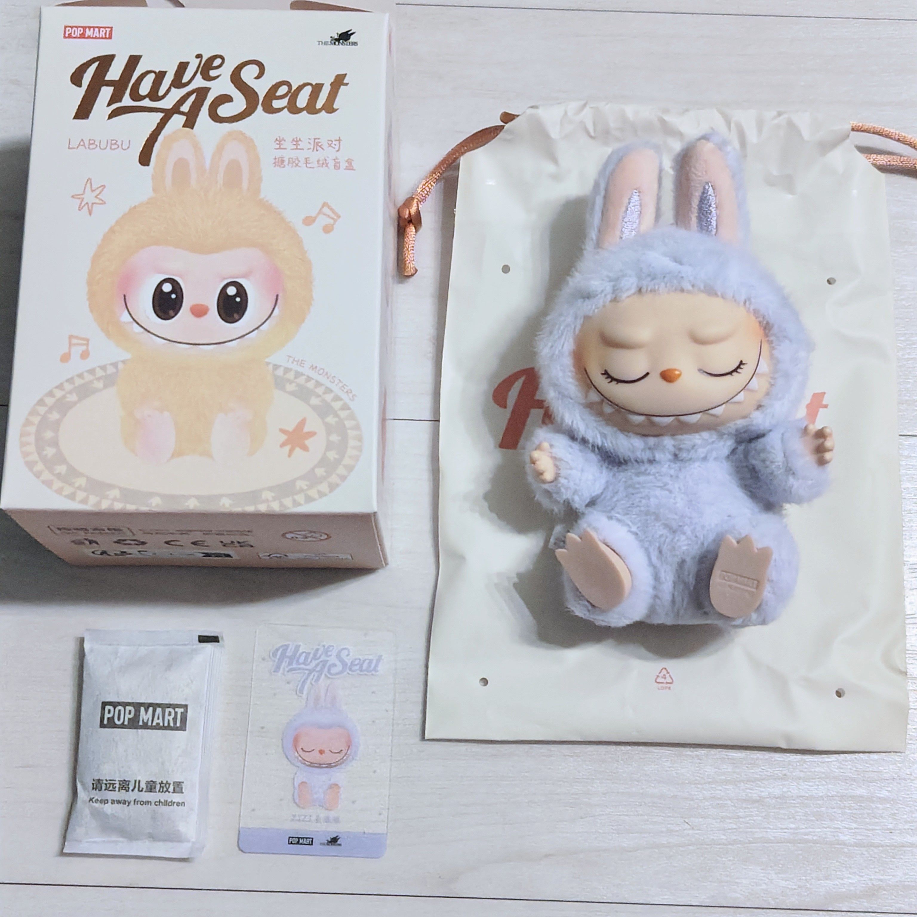 POP MART THE MONSTERS (LABUBU) Have a Seat Plush Series ZIZI