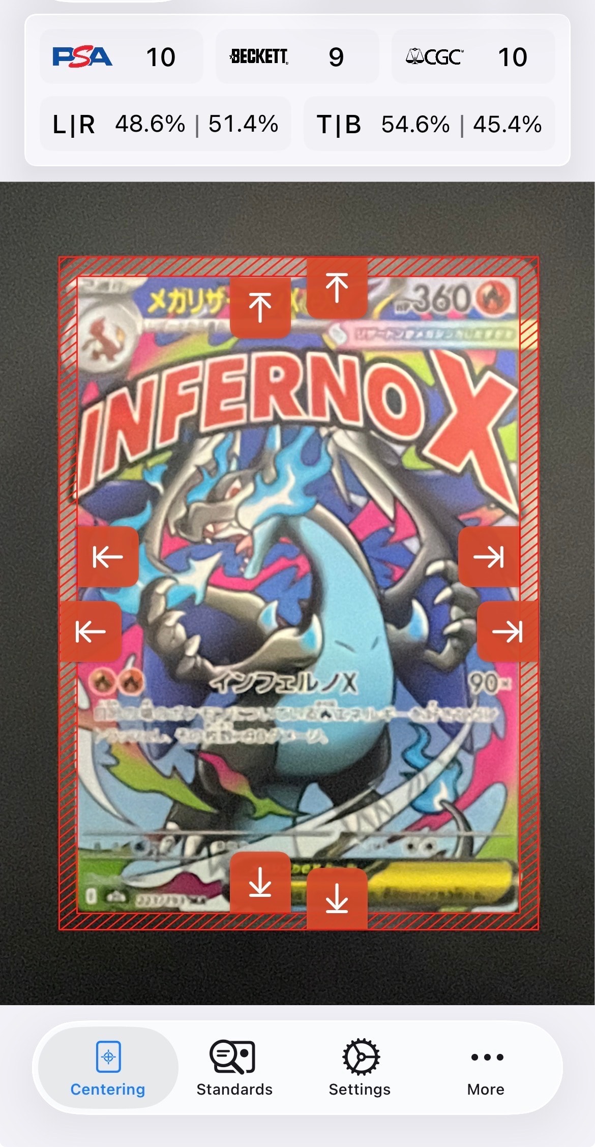 メガリザードンXex MA [M2a 223/193](ハイクラスパック「MEGAドリームex」)