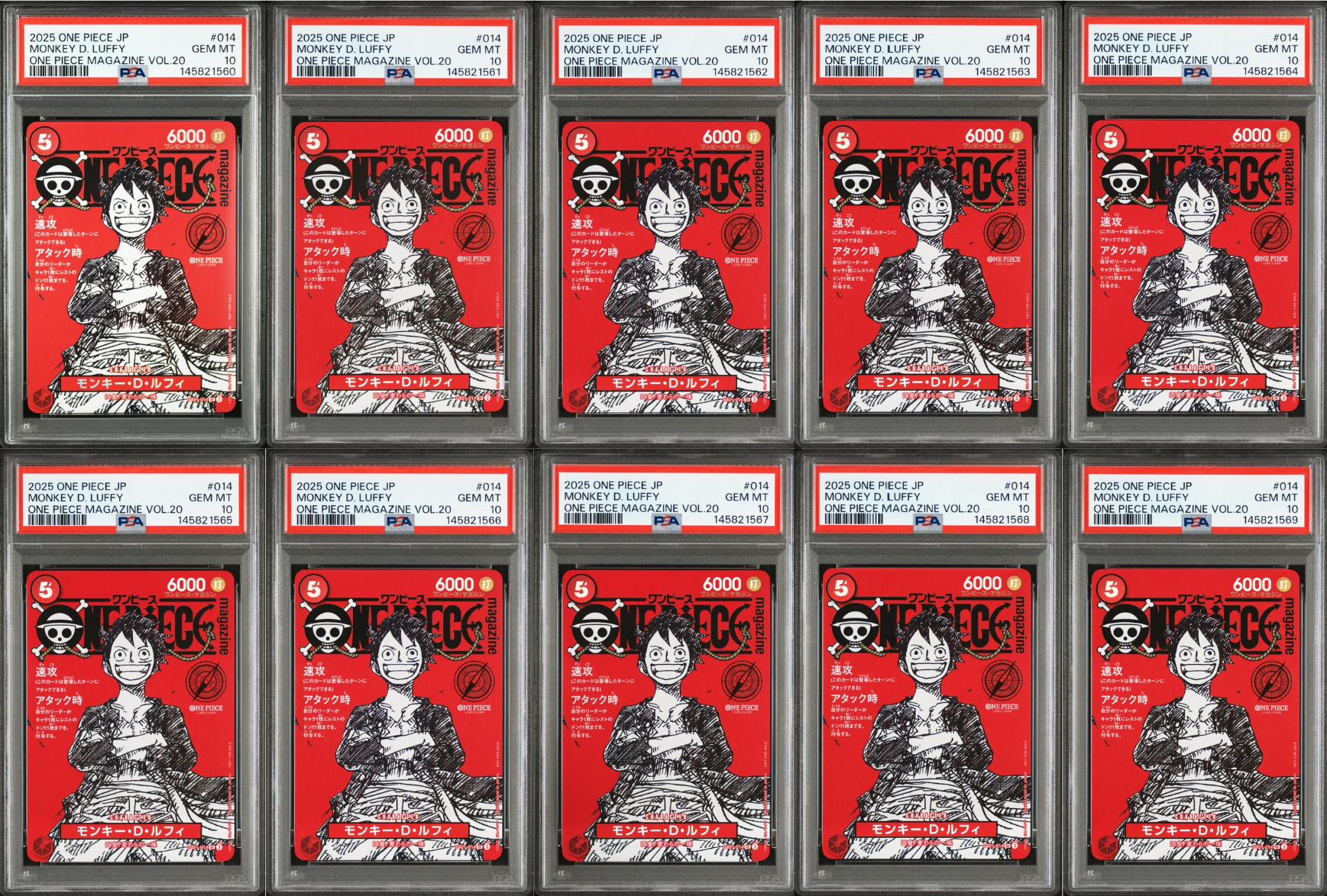 モンキー・D・ルフィ SR [ST21-014](プロモーションカード「ワンピースマガジン 特集 週刊少年ジャンプとワンピース 020」)