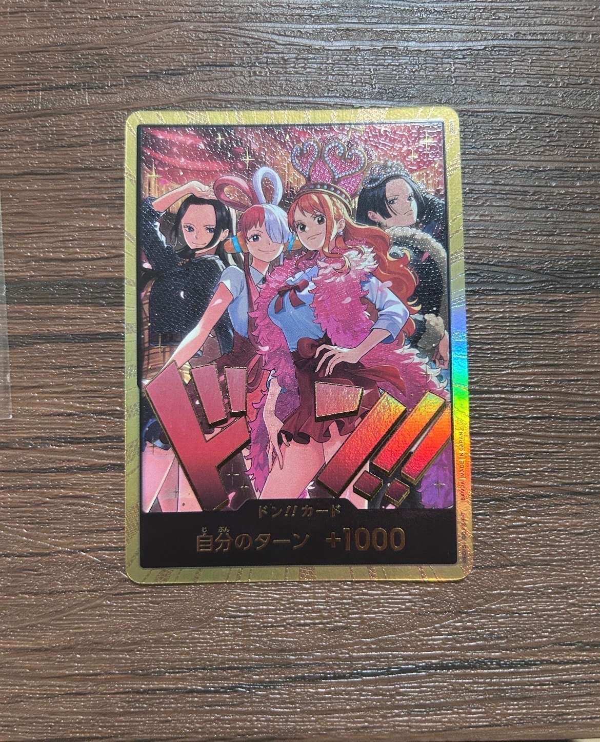 PSA10】ドン!!カード : ロビン&ウタ&ナミ&ハンコック スーパーパラレル