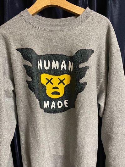 HUMAN MADE x KAWS SWEATSHIRT #1 "Grey"