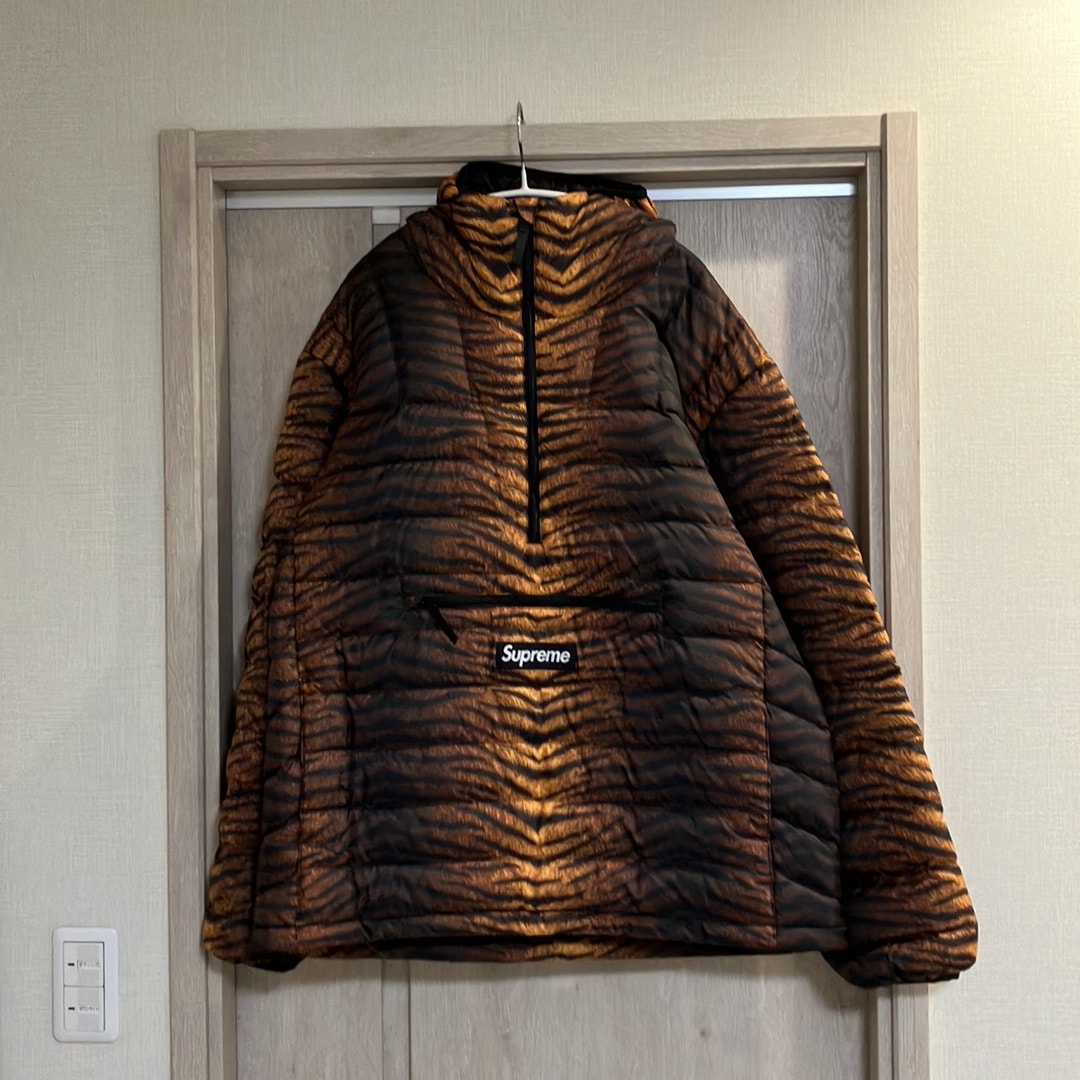 Supreme Micro Down Half Zip Hooded Pullover "Tiger"