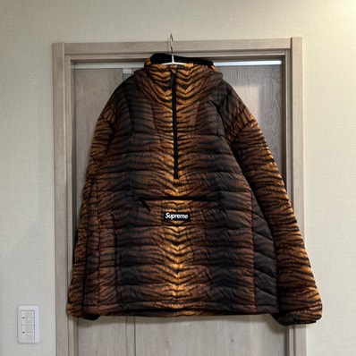Supreme Micro Down Half Zip Hooded Pullover "Tiger"