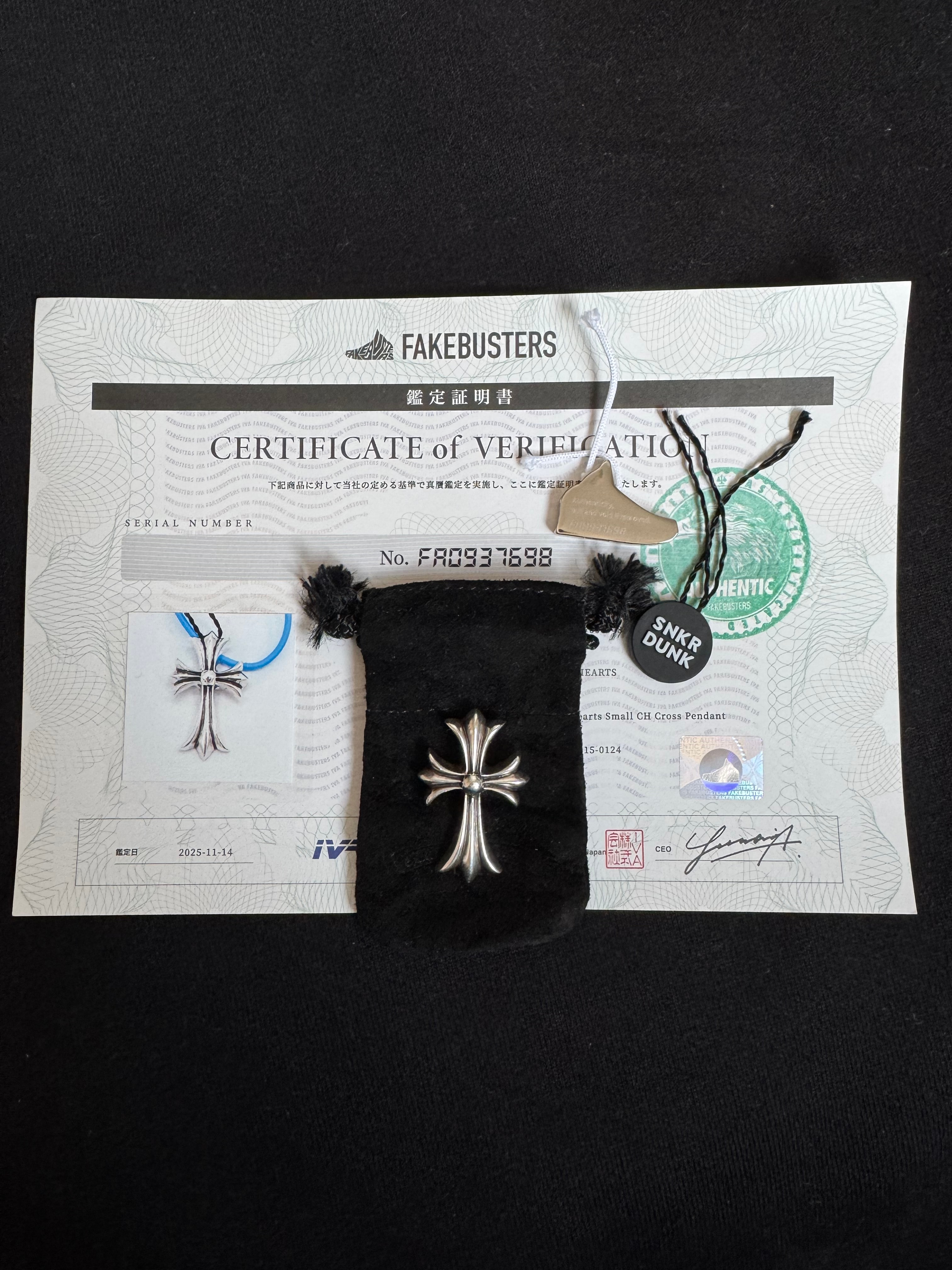 Chrome Hearts Small CH Cross Pendant "Silver"