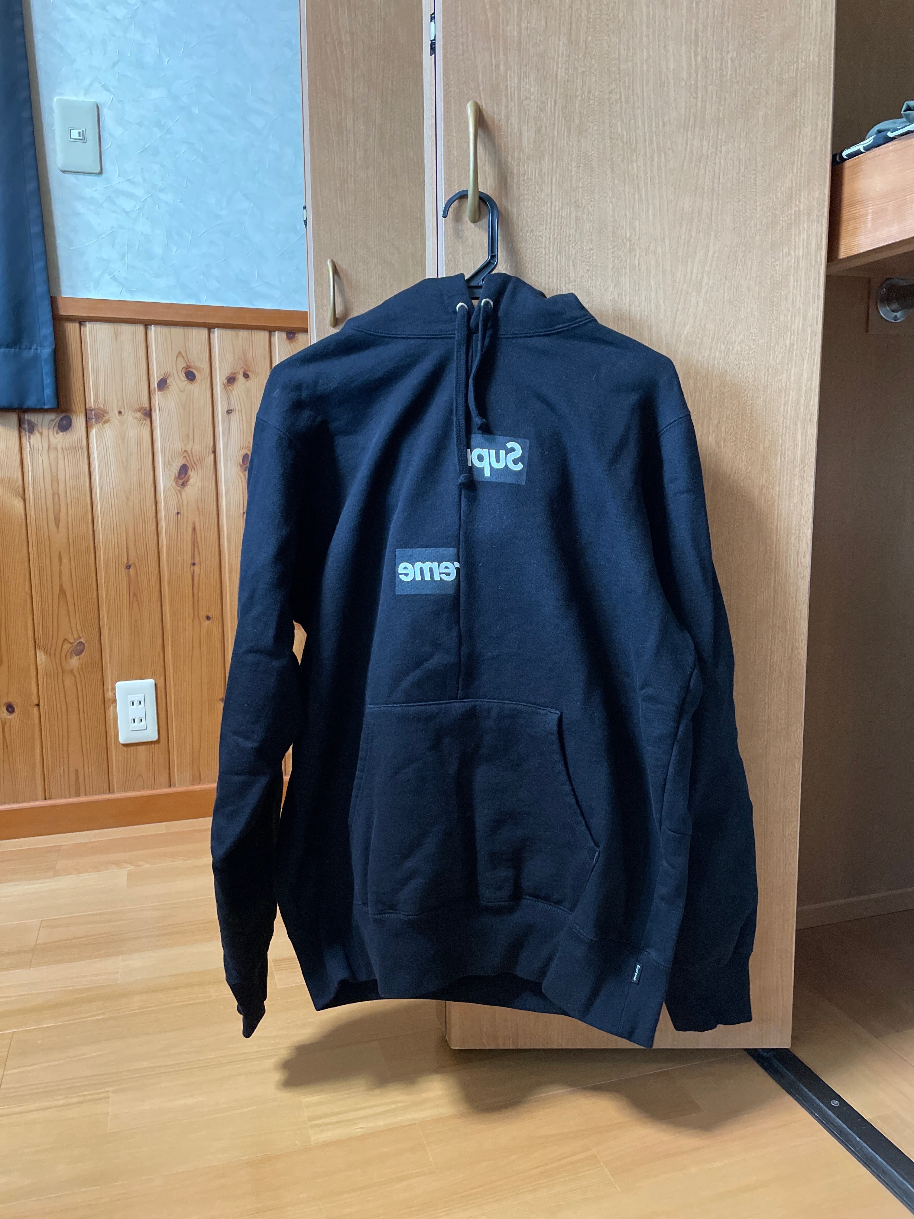 Supreme / Comme des Garçons SHIRT® Split Box Logo Hooded Sweatshirt "Black"