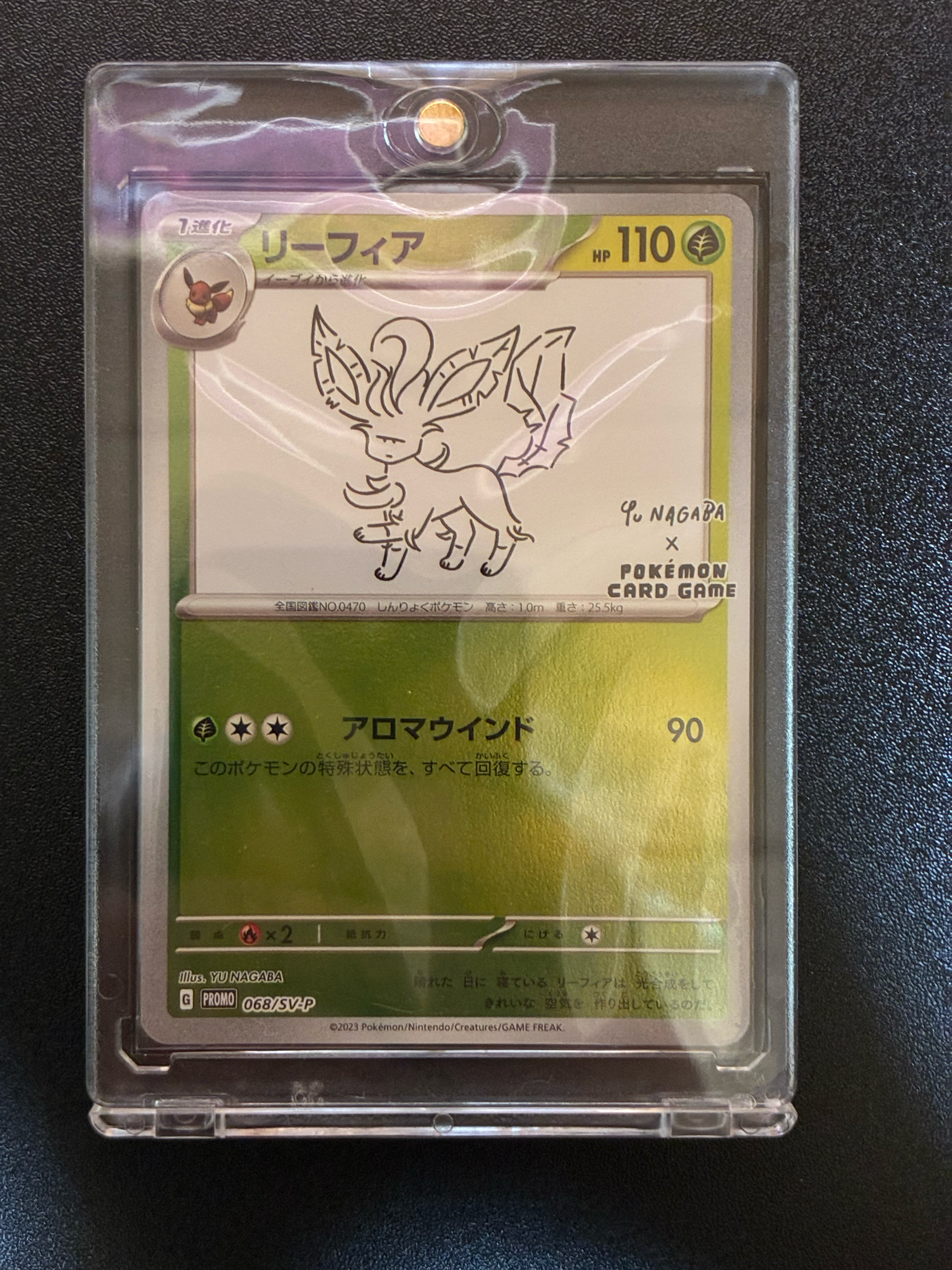 【PSA9】リーフィア　nagaba リーフィア: プロモ [SV-P 068](「YU NAGABA×ポケモンカードゲーム