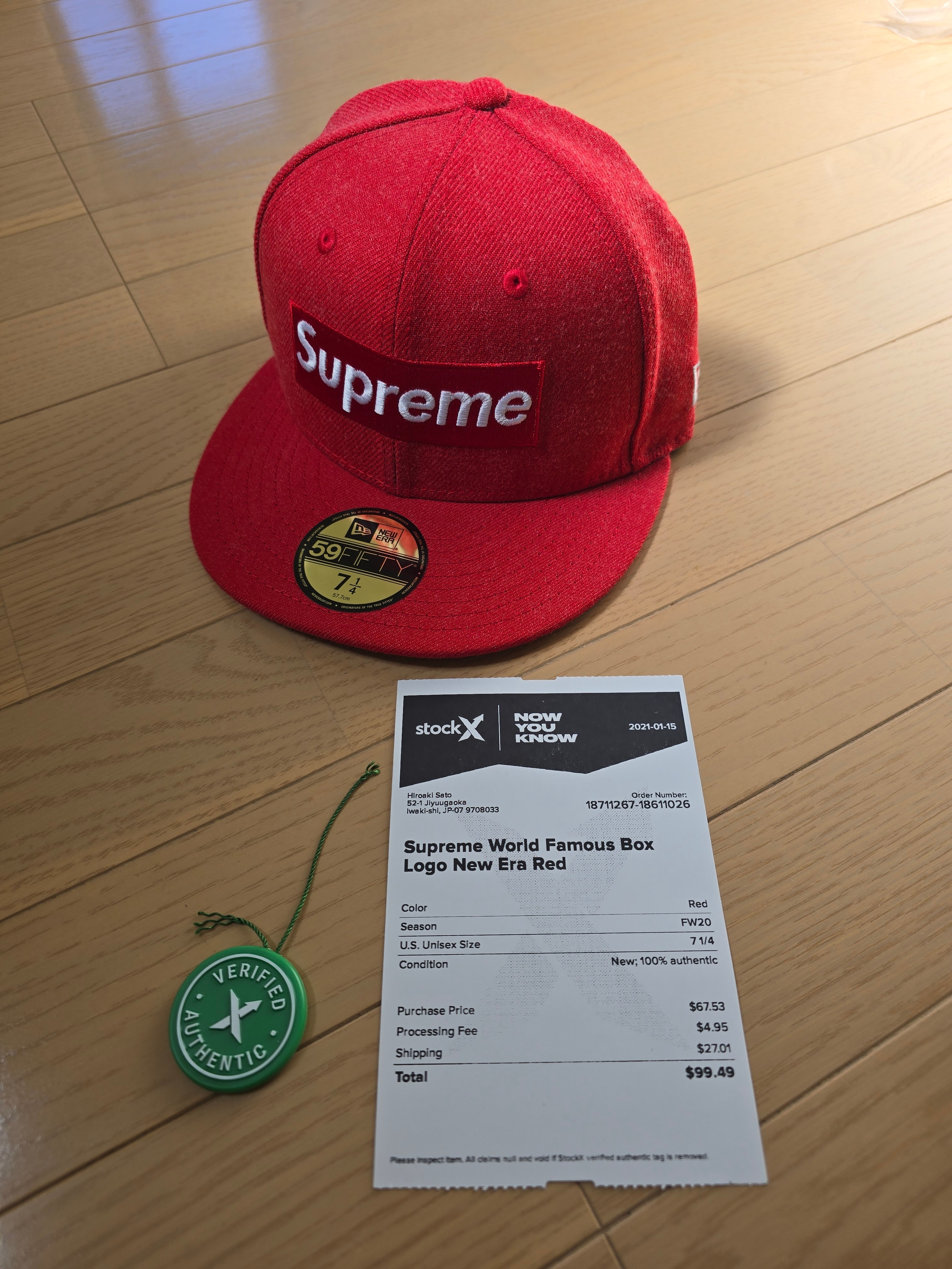 Supreme World Famous Box Logo New Era® "Red"
