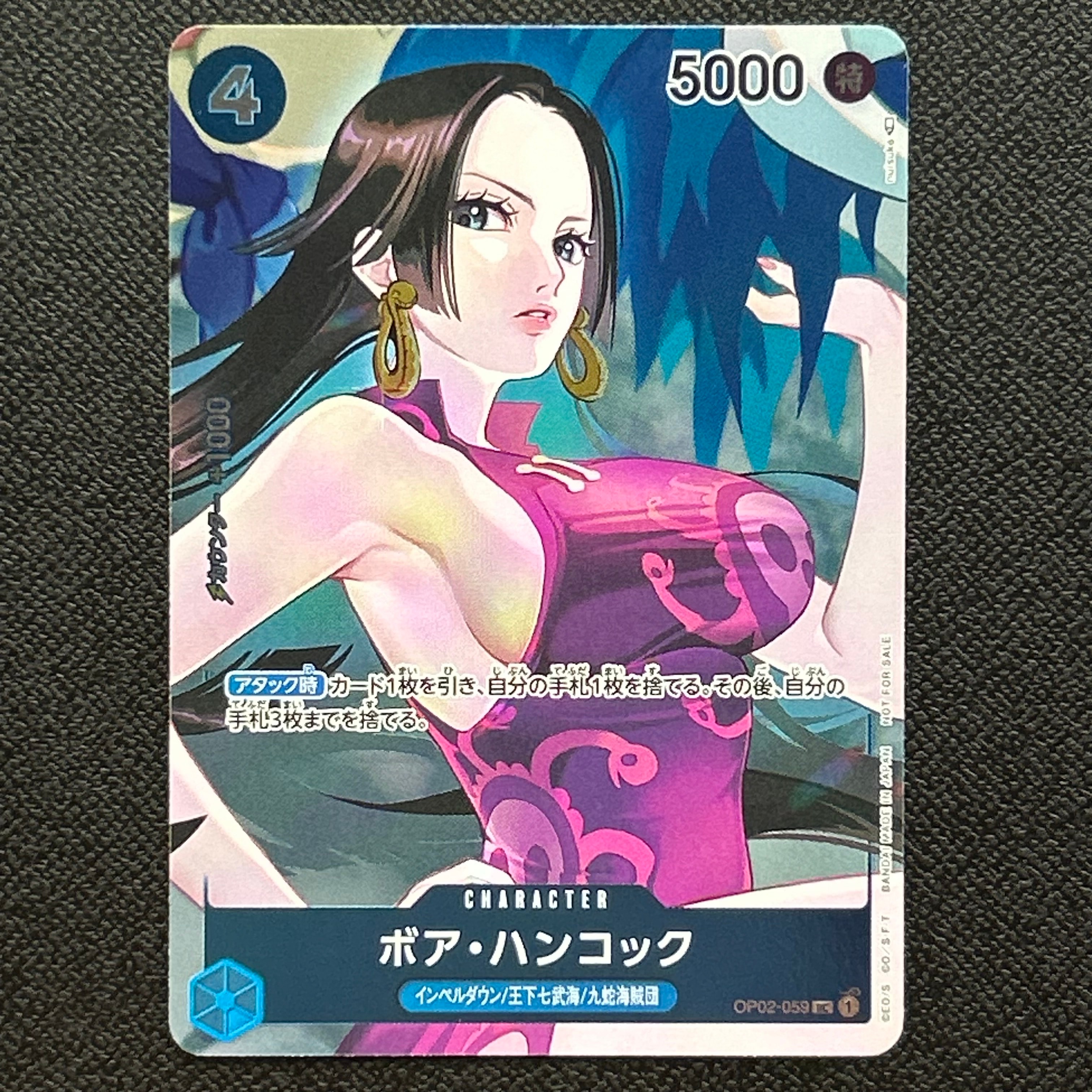 Boa Hancock UC-P [OP02-059] (Booster Pack Final Battle)