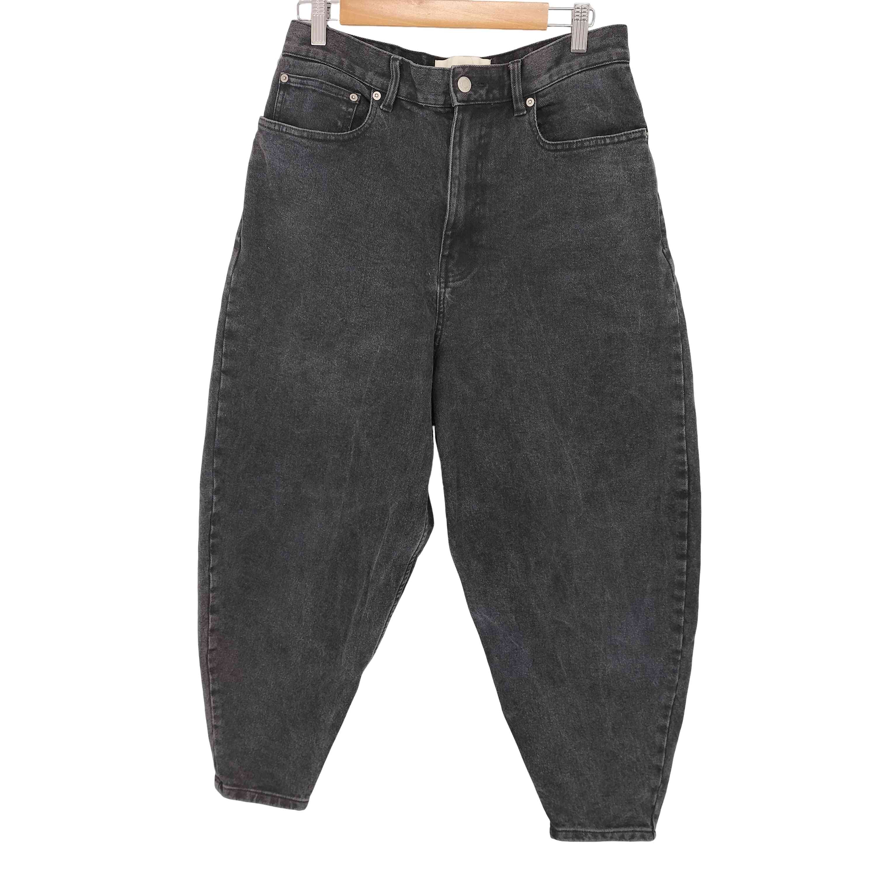 ブラッシュドバルーンジーンズ【1142269639061】