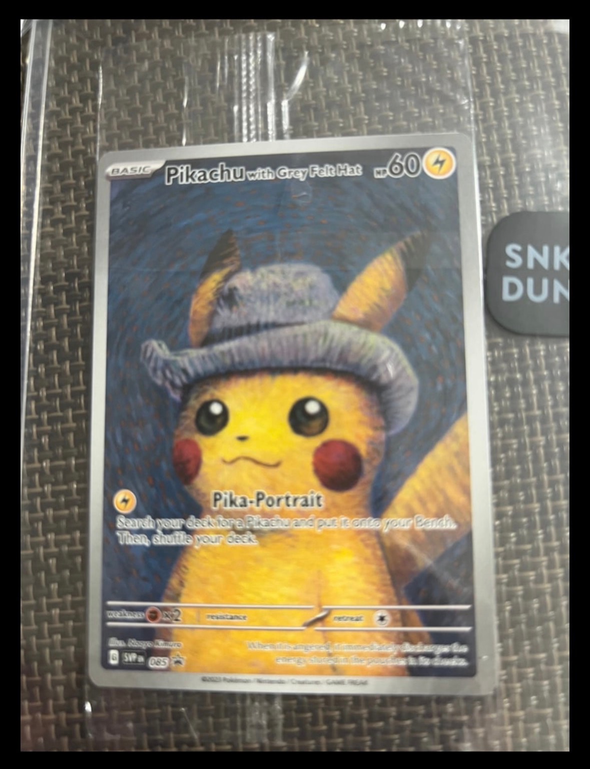 ピカチュウ : プロモ [SVP EN 085](「ゴッホ展」 プロモーションカード「SVP EN」) 【英語版】