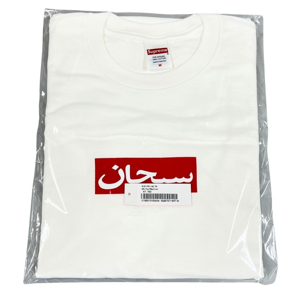 Supreme Stick Tee 